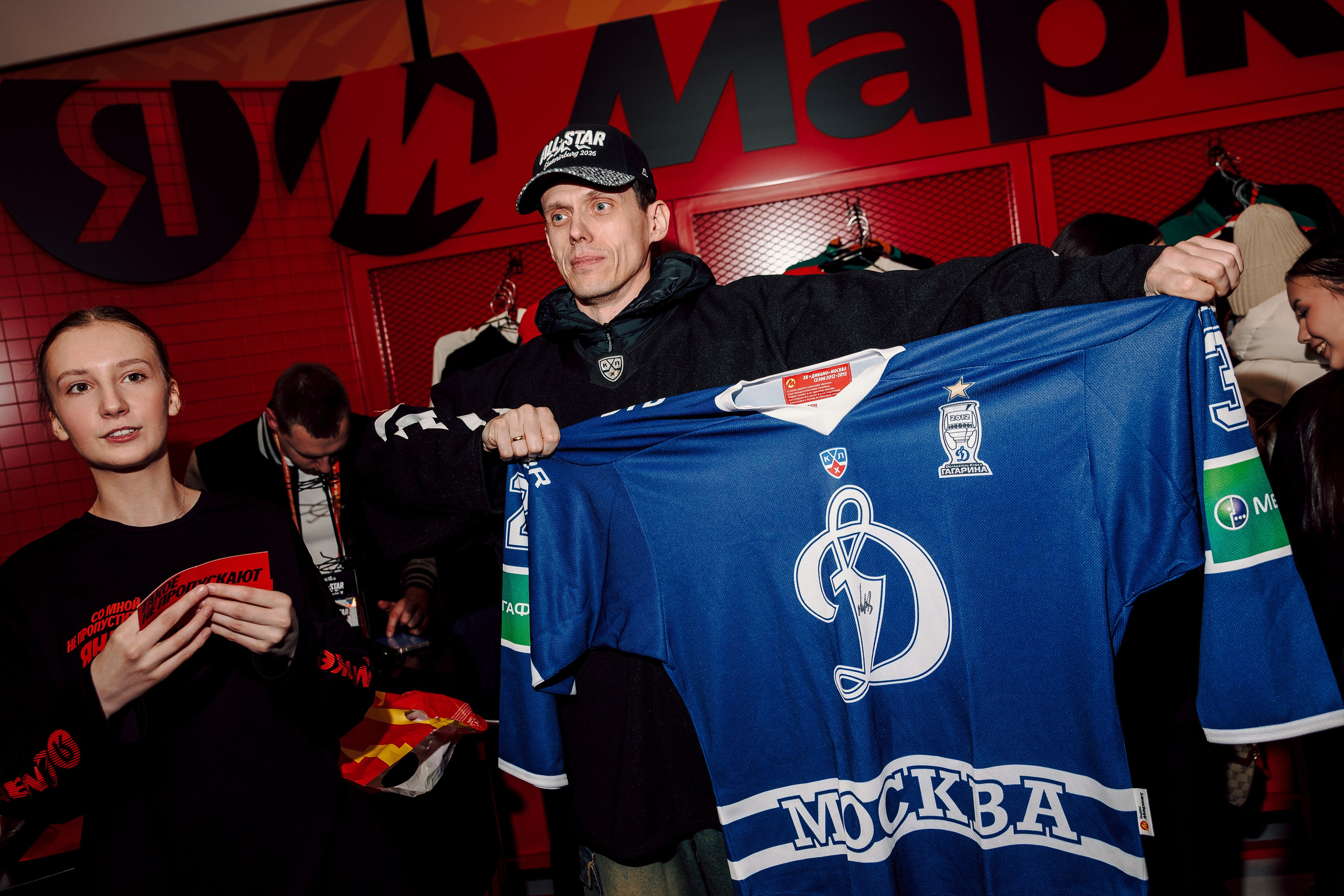 Fonbet All Star Week x Яндекс Маркет. Лёшка Варзегов — фотограф