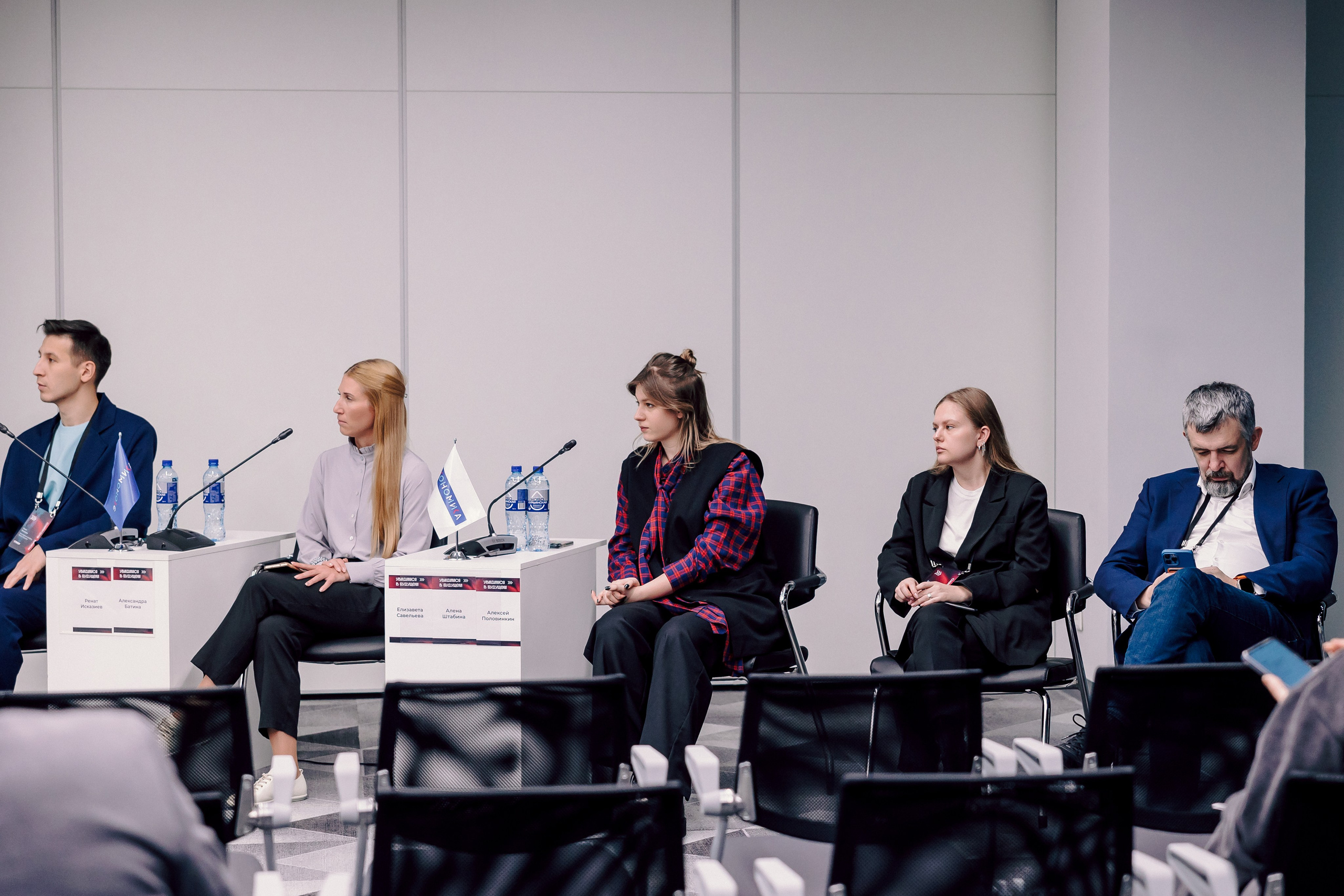 СКБ Контур — Форум будущего — Деловая программа. Лёшка Варзегов — фотограф