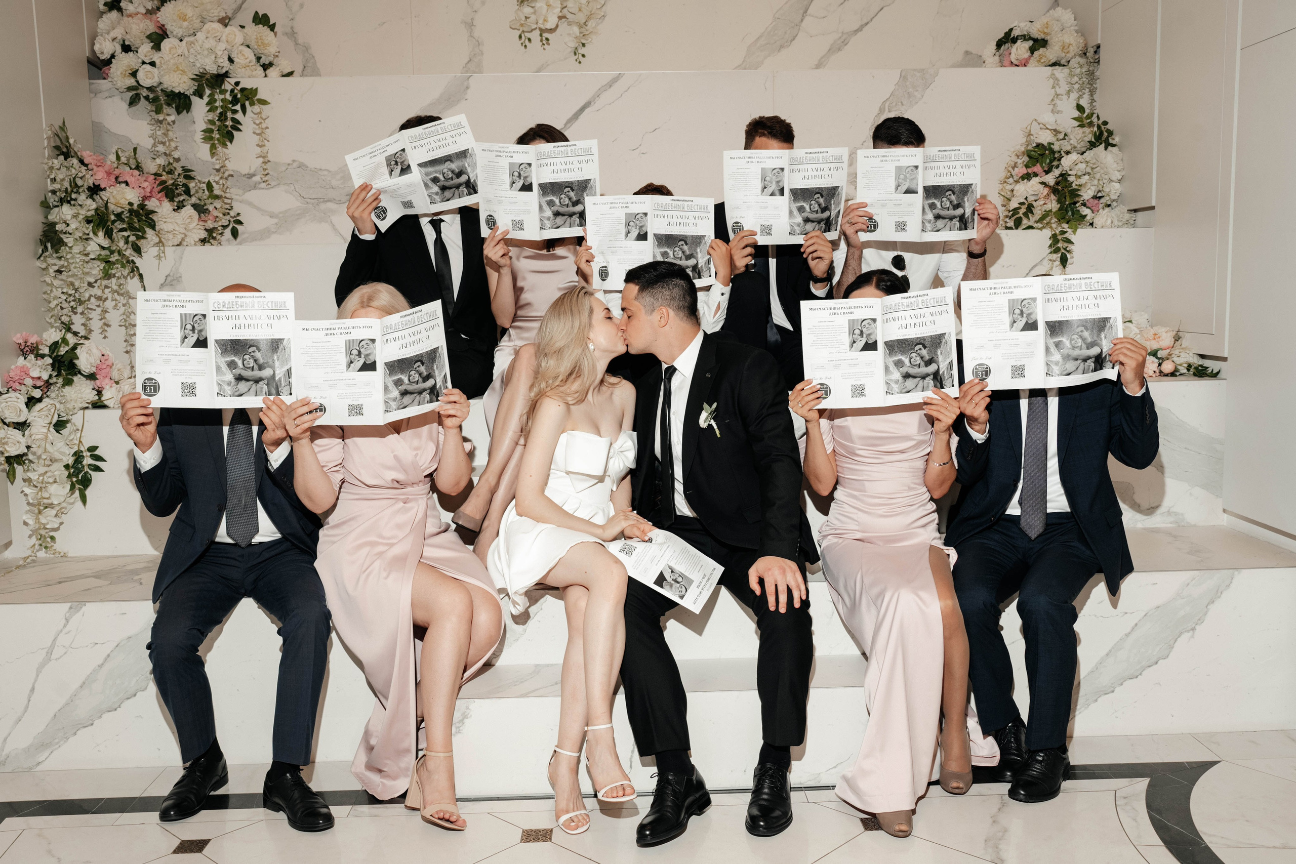 Hyatt Regency |Засг № 2 | Архангельское. Свадебный фотограф Москва Александра Аверкова