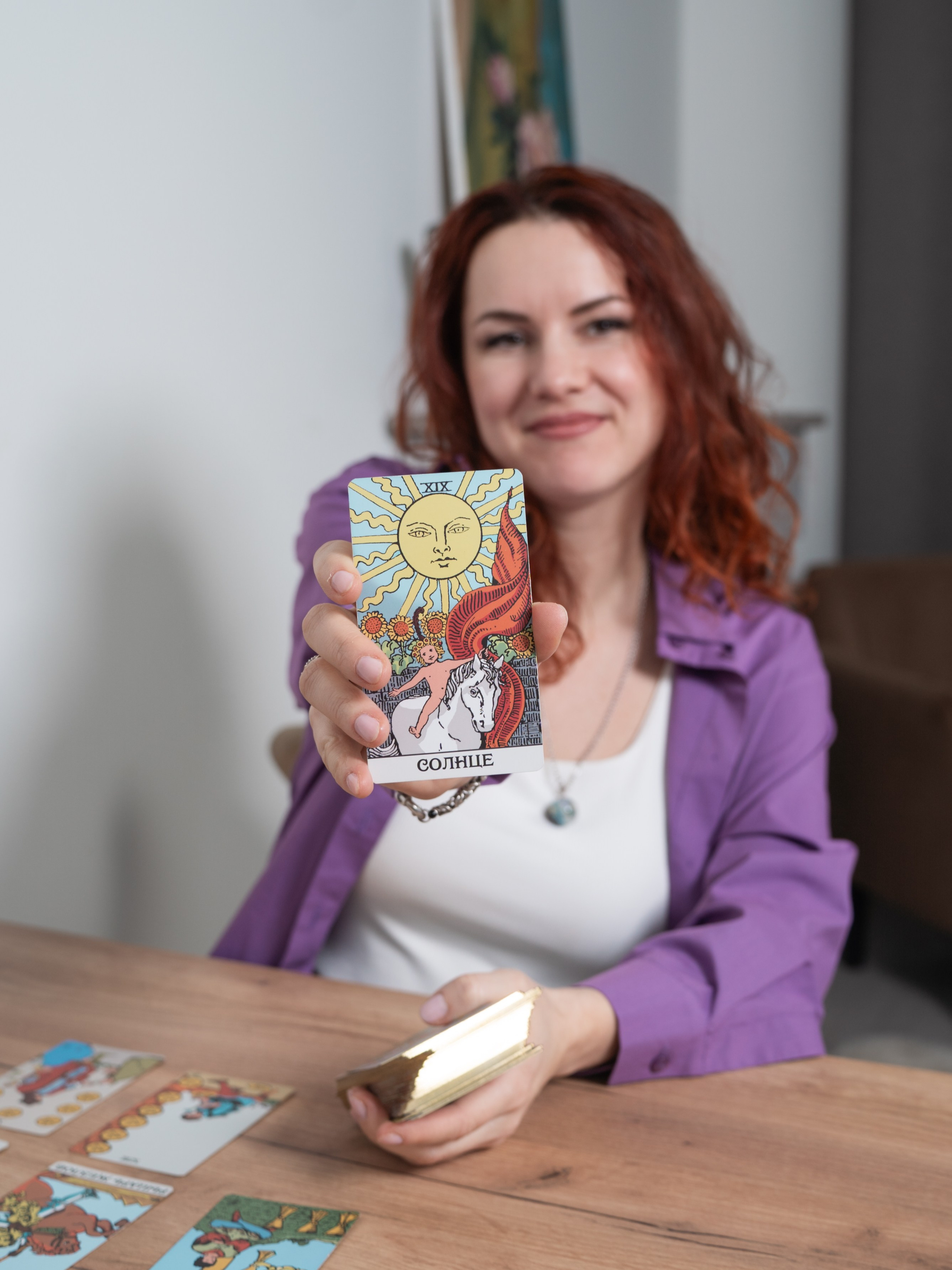 Таро. Фотограф Зинаида Евдокимова