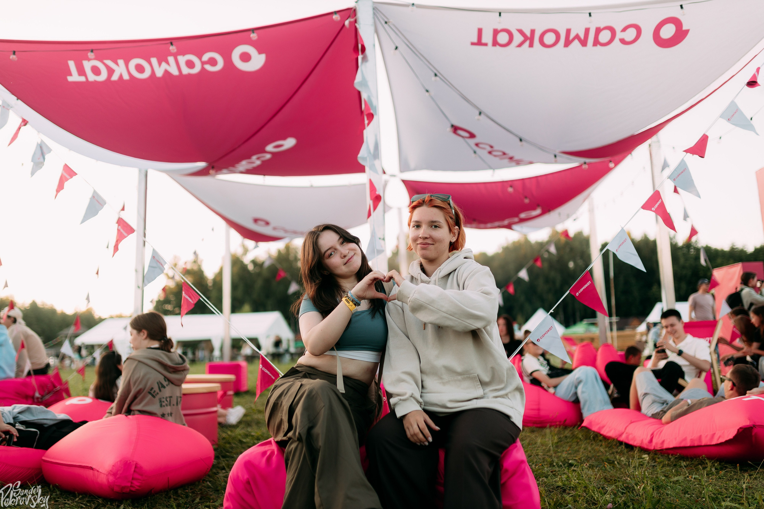 Самокат. Свадебный и репортажный фотограф в Чебоксарах Покровский Александр