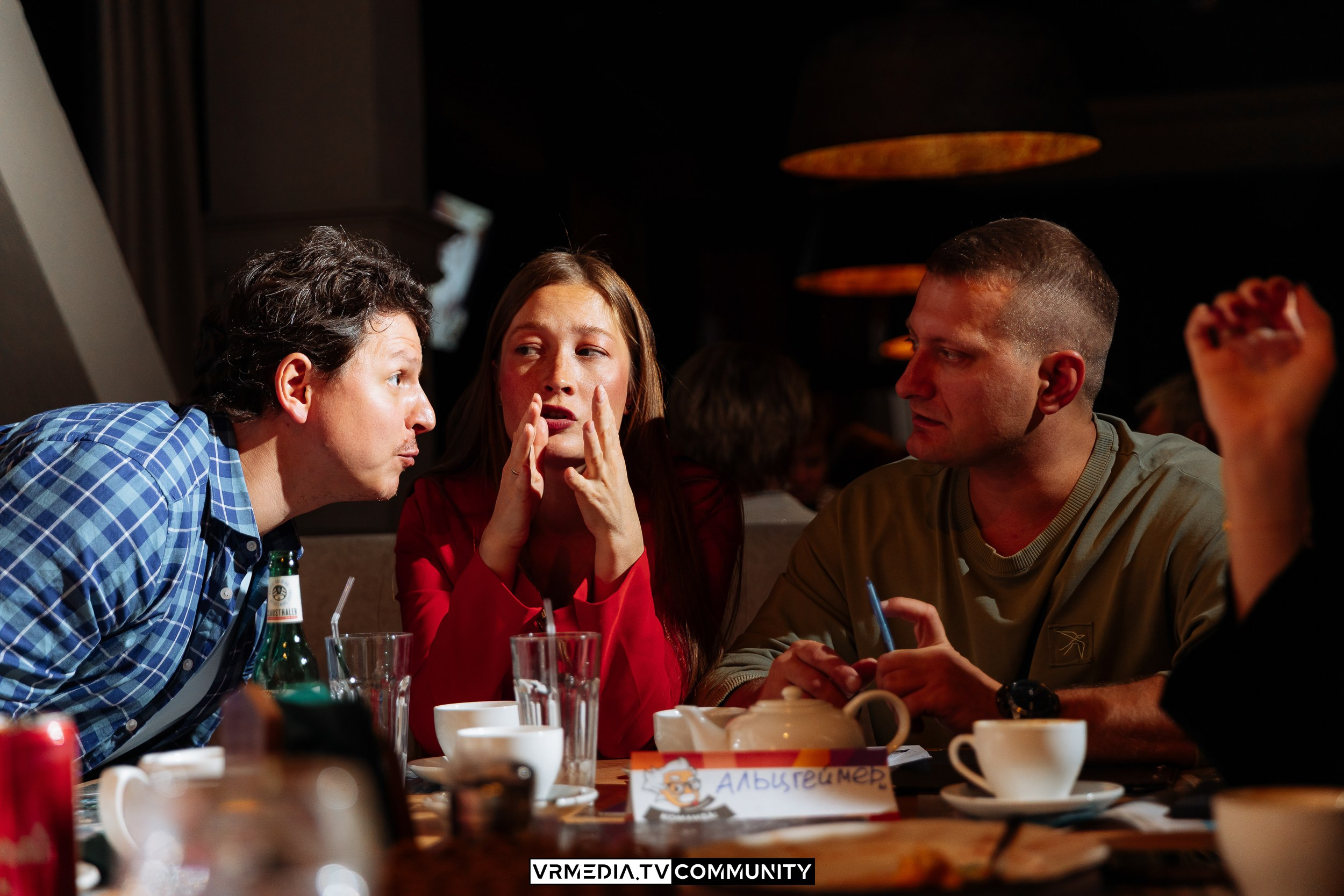 Ресторан «Мюнхен»: Эйнштейн Party