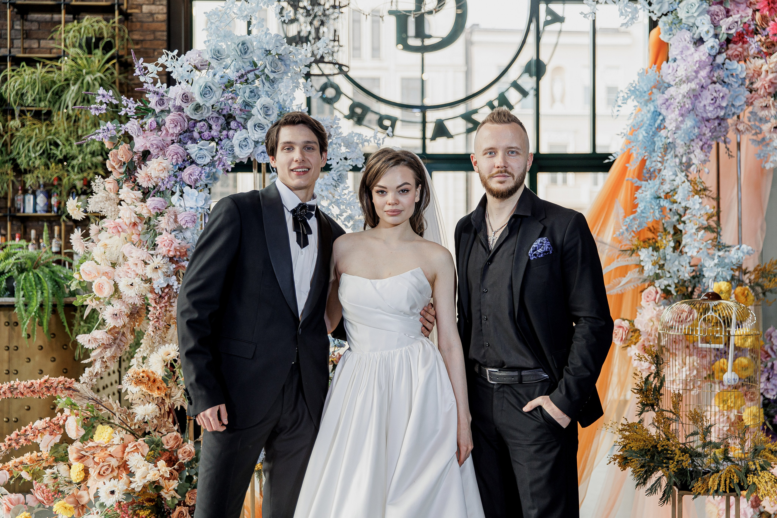 Лука & София. Свадебный фотограф ростов