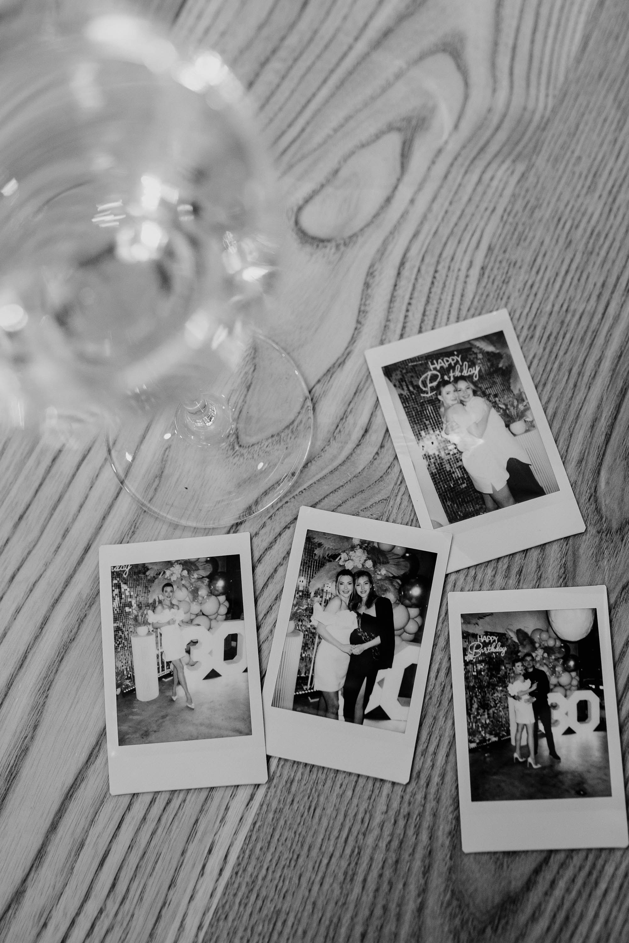 Вечеринки. Главная