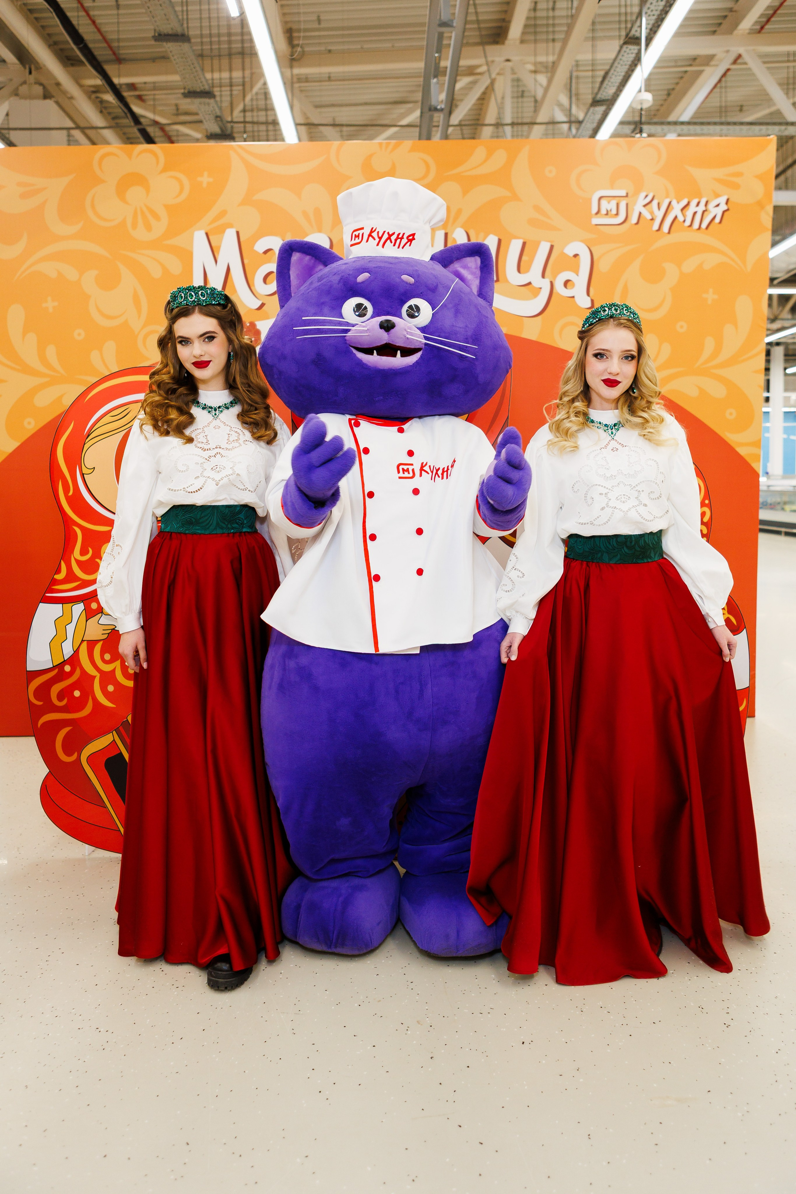 Магнит Масленица. Репортажный и свадебный фотограф в Краснодаре