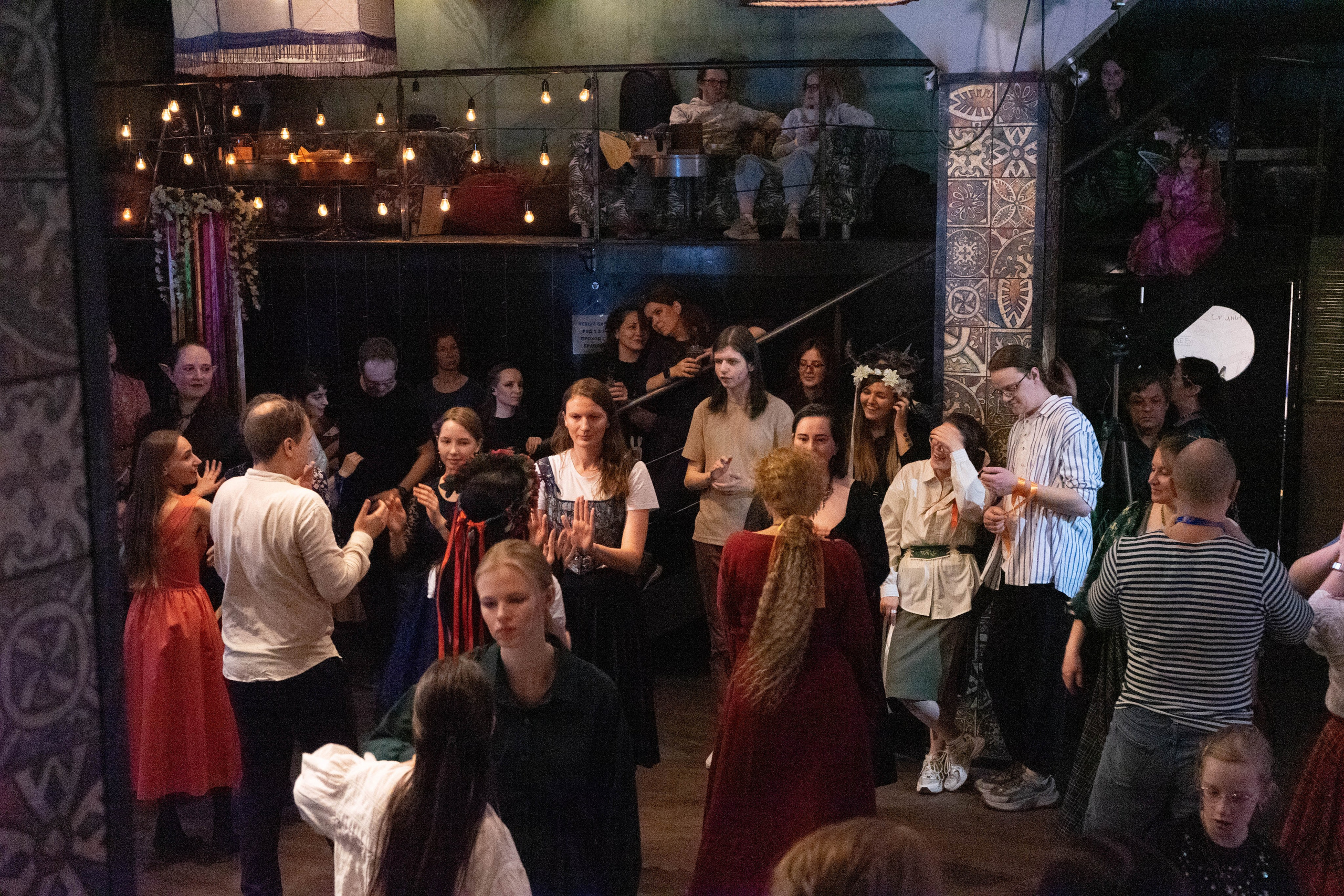 Бельтаинство