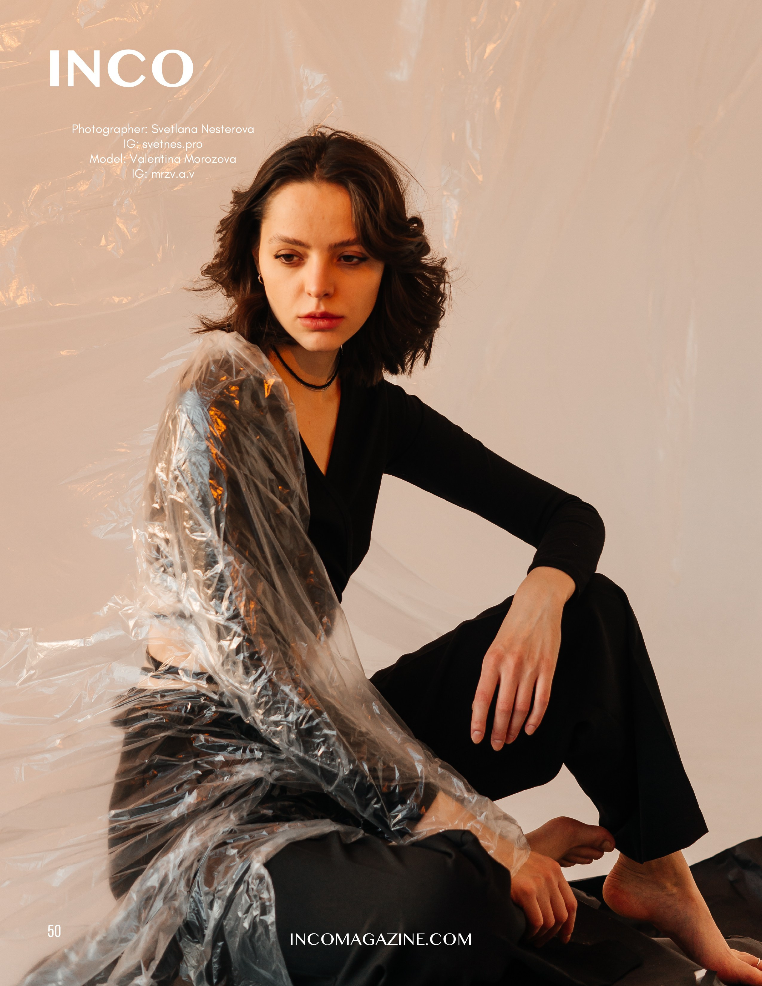 Журналы. Фотограф в Томске Светлана Нестерова