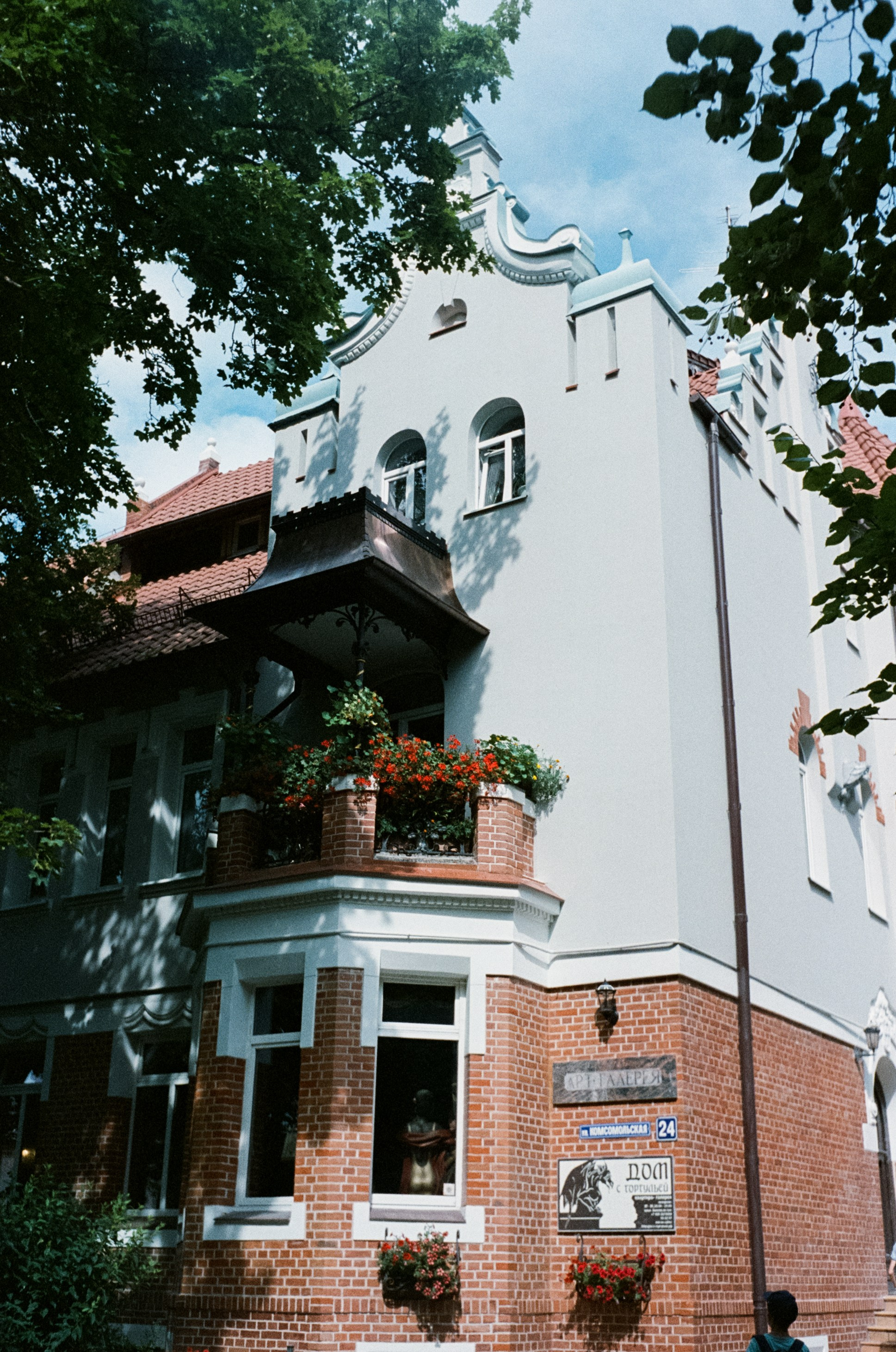 11 июля Светлогорск улочки / Minox 35 GT (2) / Kodak Portra 400 VC @ISO 100