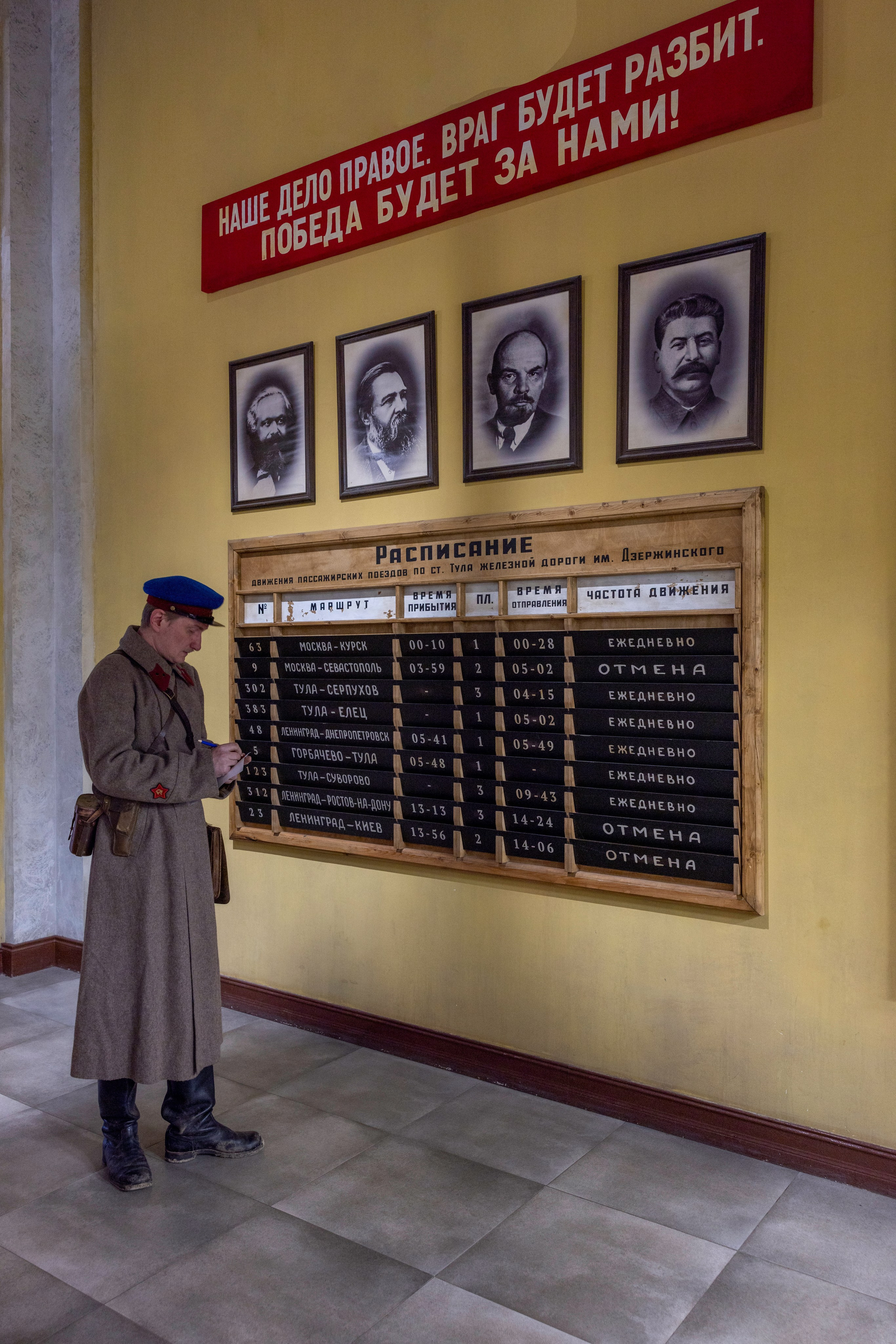 Реконструкторы Москвы, Калуги, Тулы в Музее Обороны Тулы. Фотограф в Туле Крупский АнДРей. Фотостудия «КАДР71» в Туле