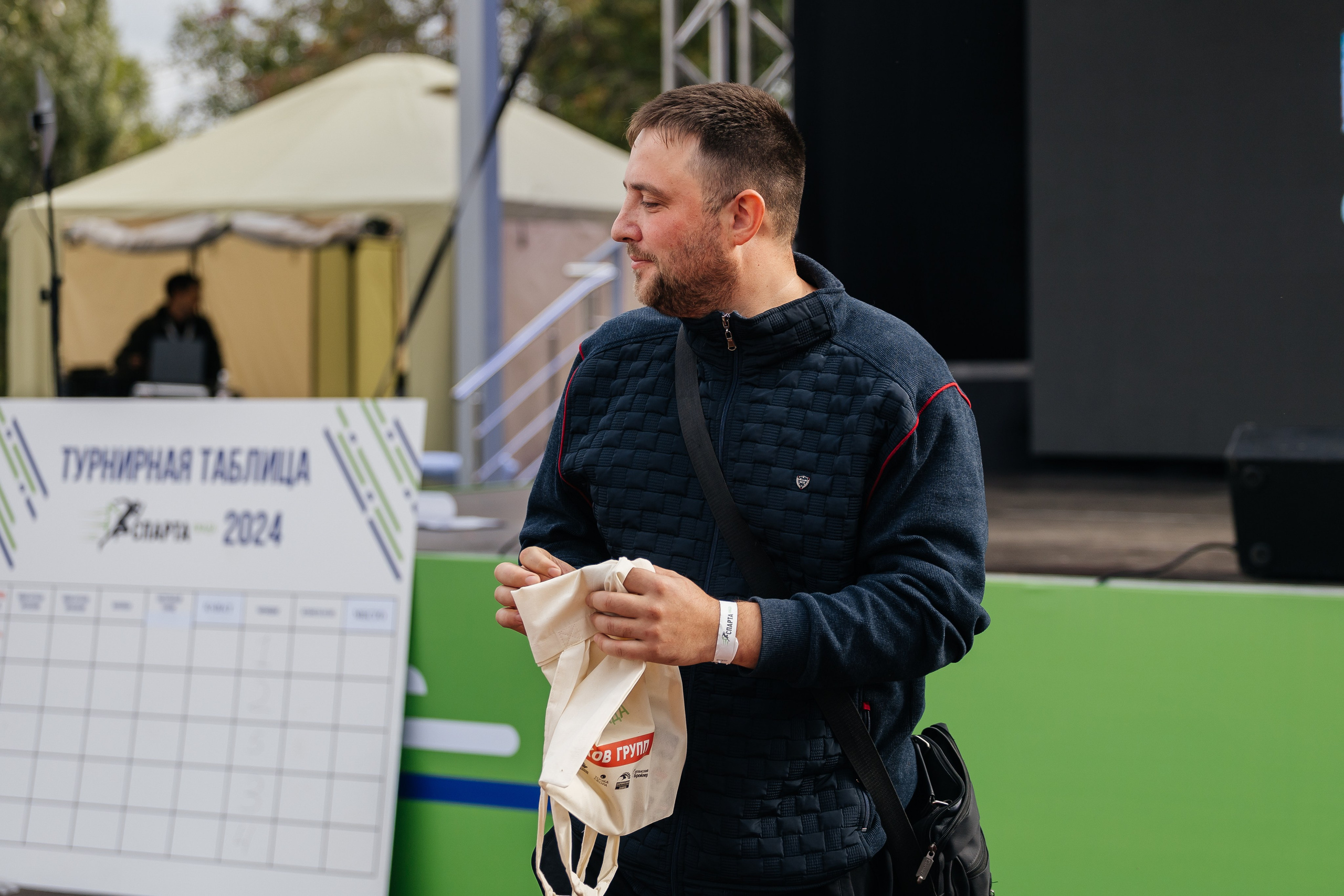Спартакиада Волковгрупп. Фотограф Кемерово | Сергей