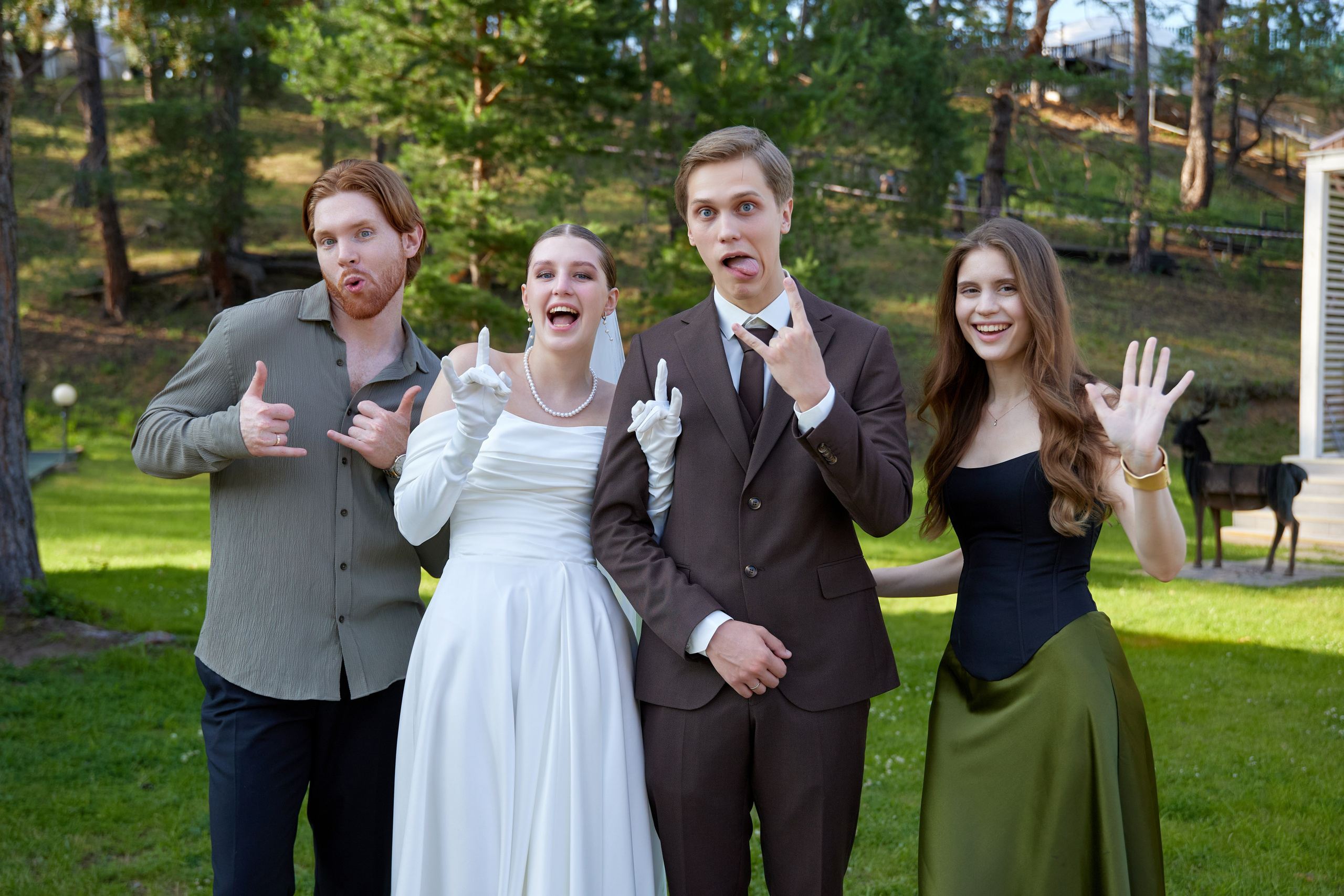 Никита и Екатерина. Фотограф в Самаре Анастасия Афанасьева