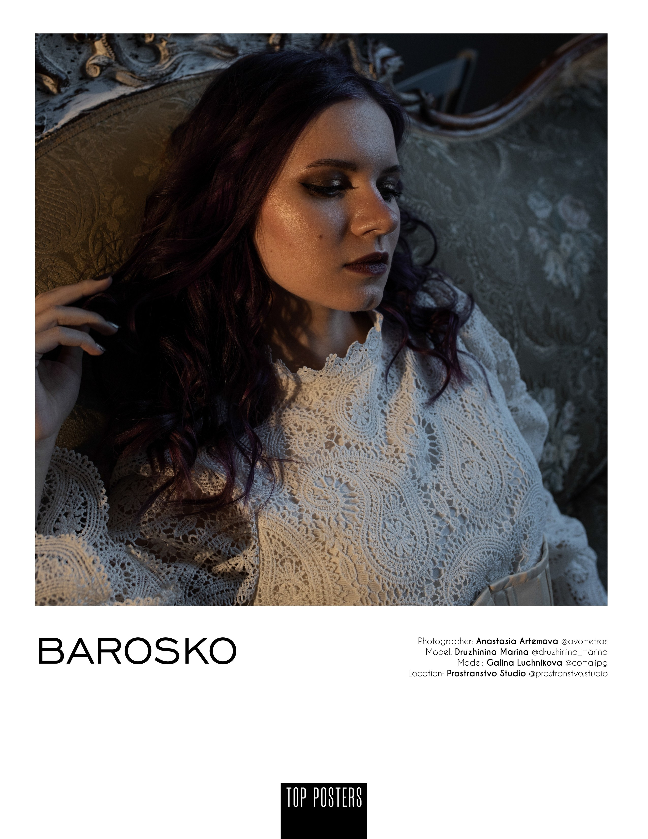 Публикации. Анастасия Артёмова | Фотограф и учёный