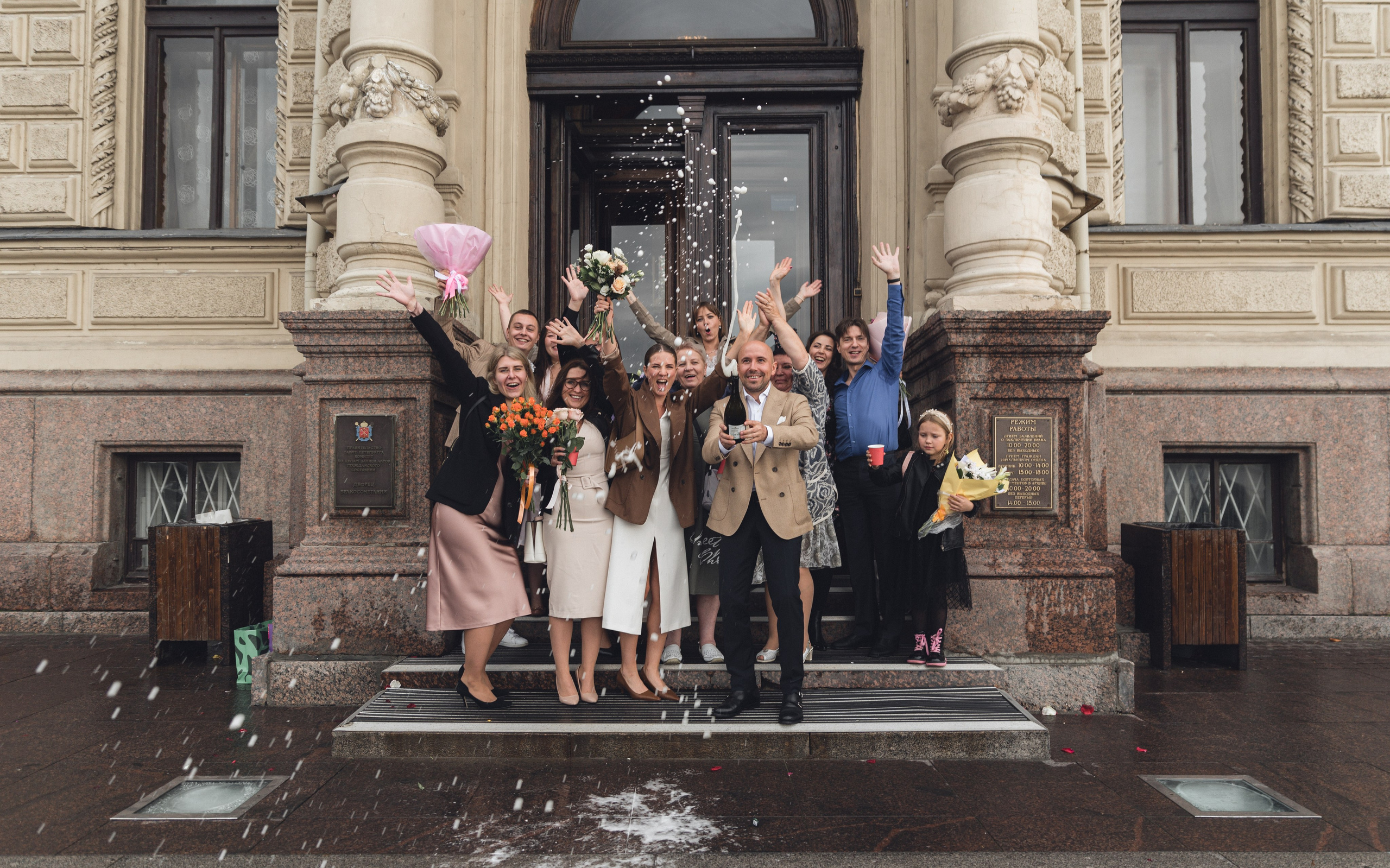 Вера и Евгений. Фотограф в Санкт-Петербурге Юлия Гербель