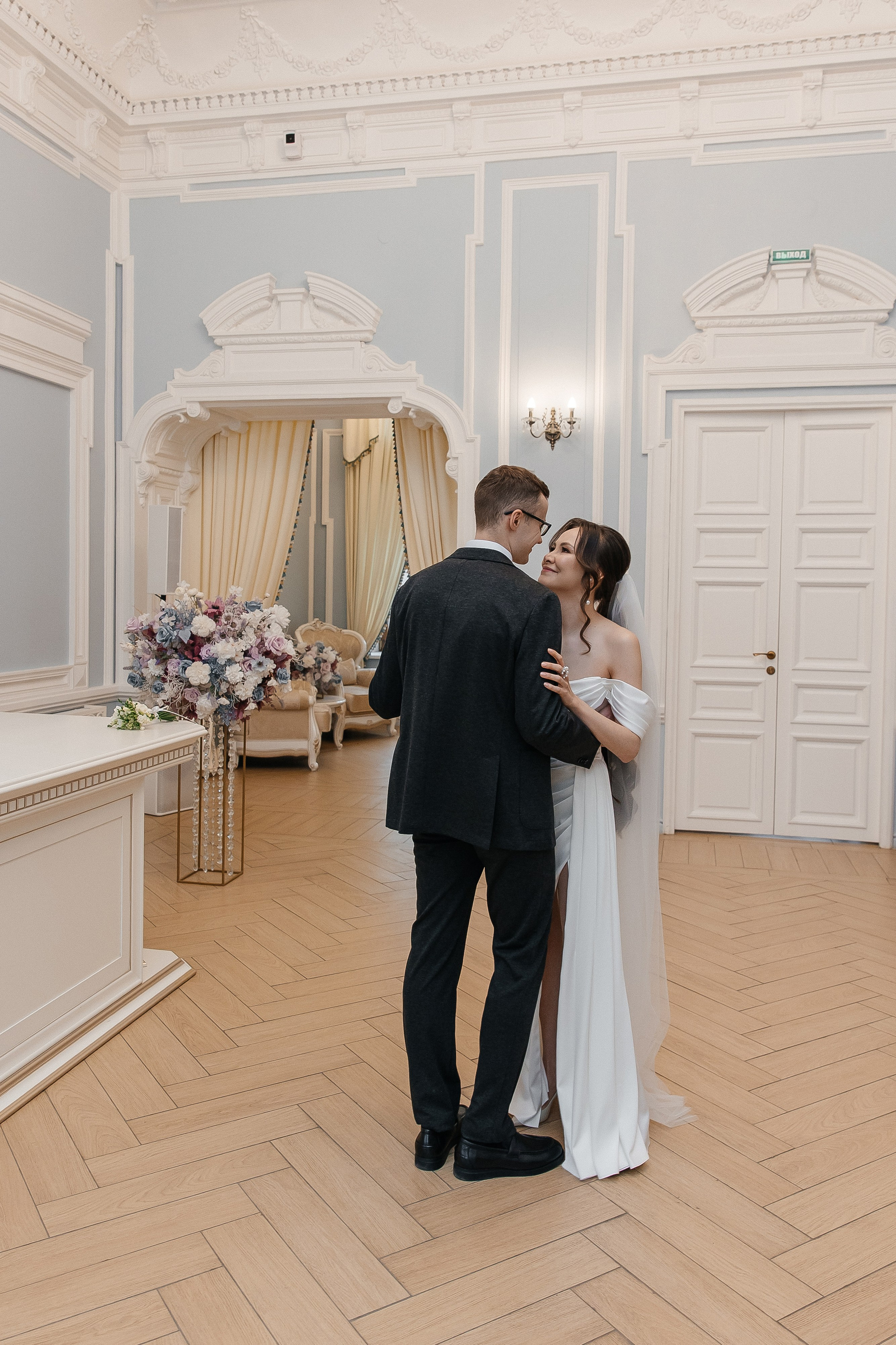 Эльмира+Дмитрий. Свадебный и портретный фотограф в Екатеринбурге Виолетта Куприкова