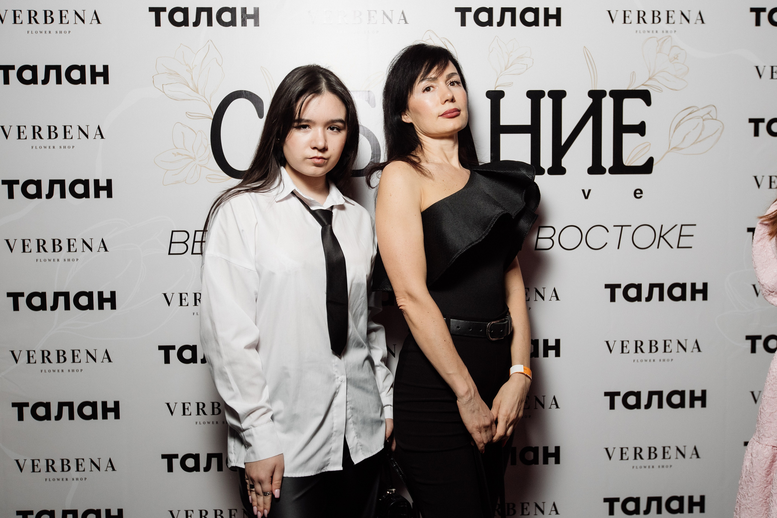 СОБРАНИЕ EXCLUSIVE — ПРЕЗЕНТАЦИЯ ВЕСЕННЕГО ЖУРНАЛА. СВОИ. ФОТООТЧЕТЫ-СОБЫТИЯ-МЕСТА