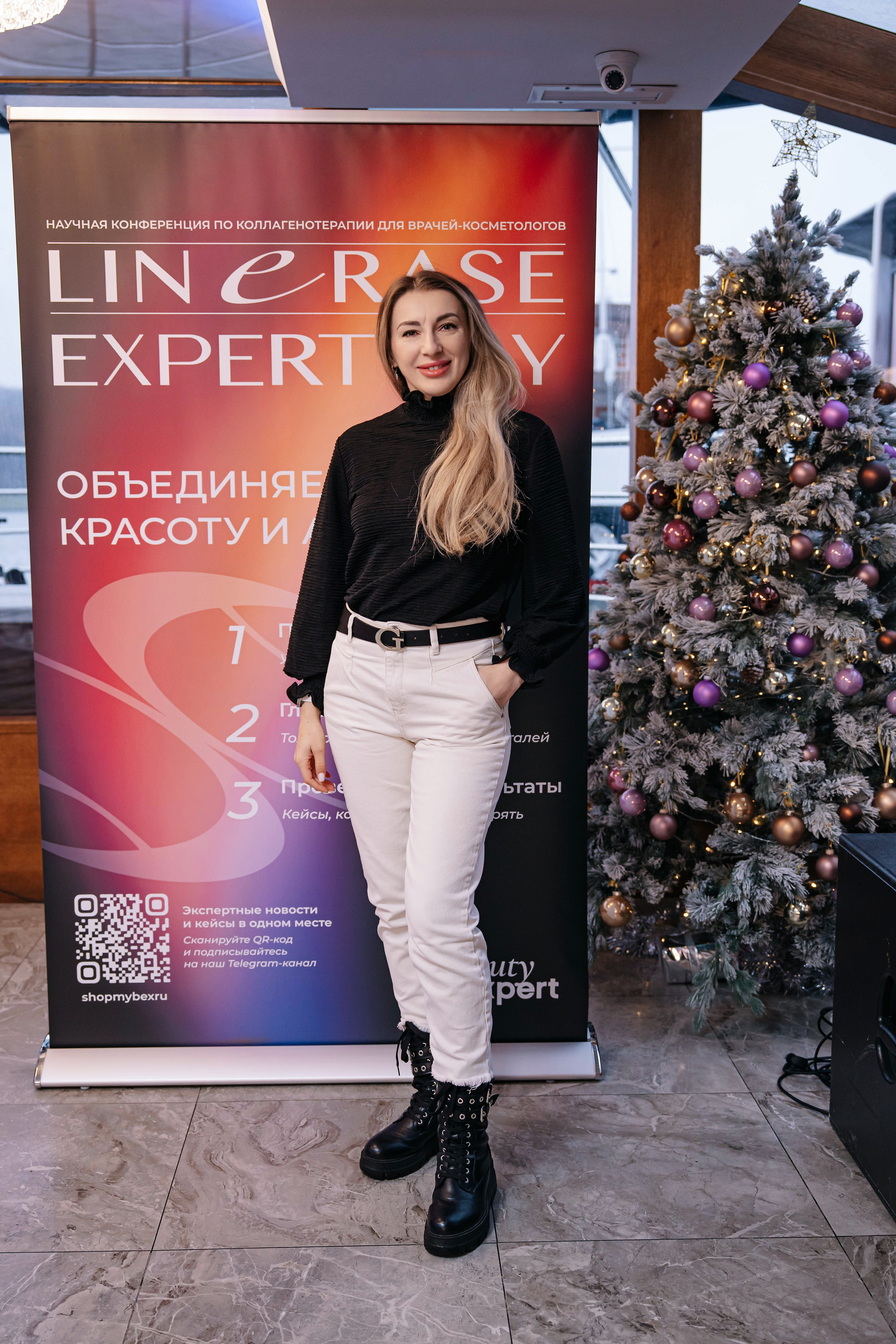 Конференция Linerase Expert Day на теплоходе Жемчужина