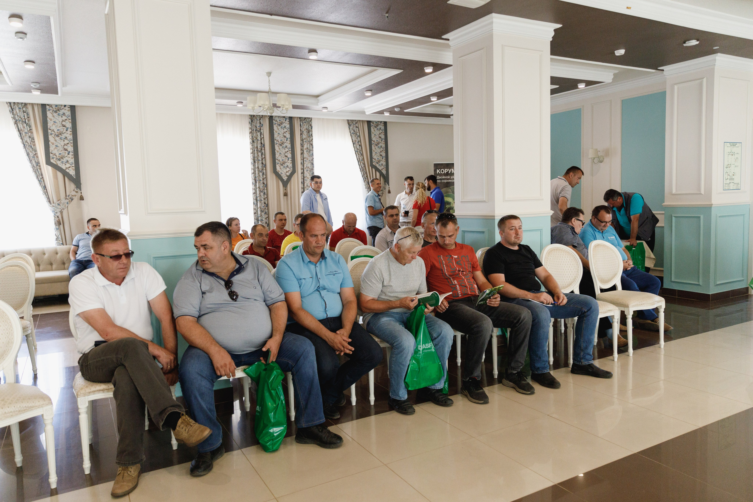 BASF. Конференция 2024. Фотограф Липецк. Фотограф в Липецке Татьяна Минаева. Портретный фотограф Липецк. Свадебный фотограф Липецк. Бизнес фотограф Липецк