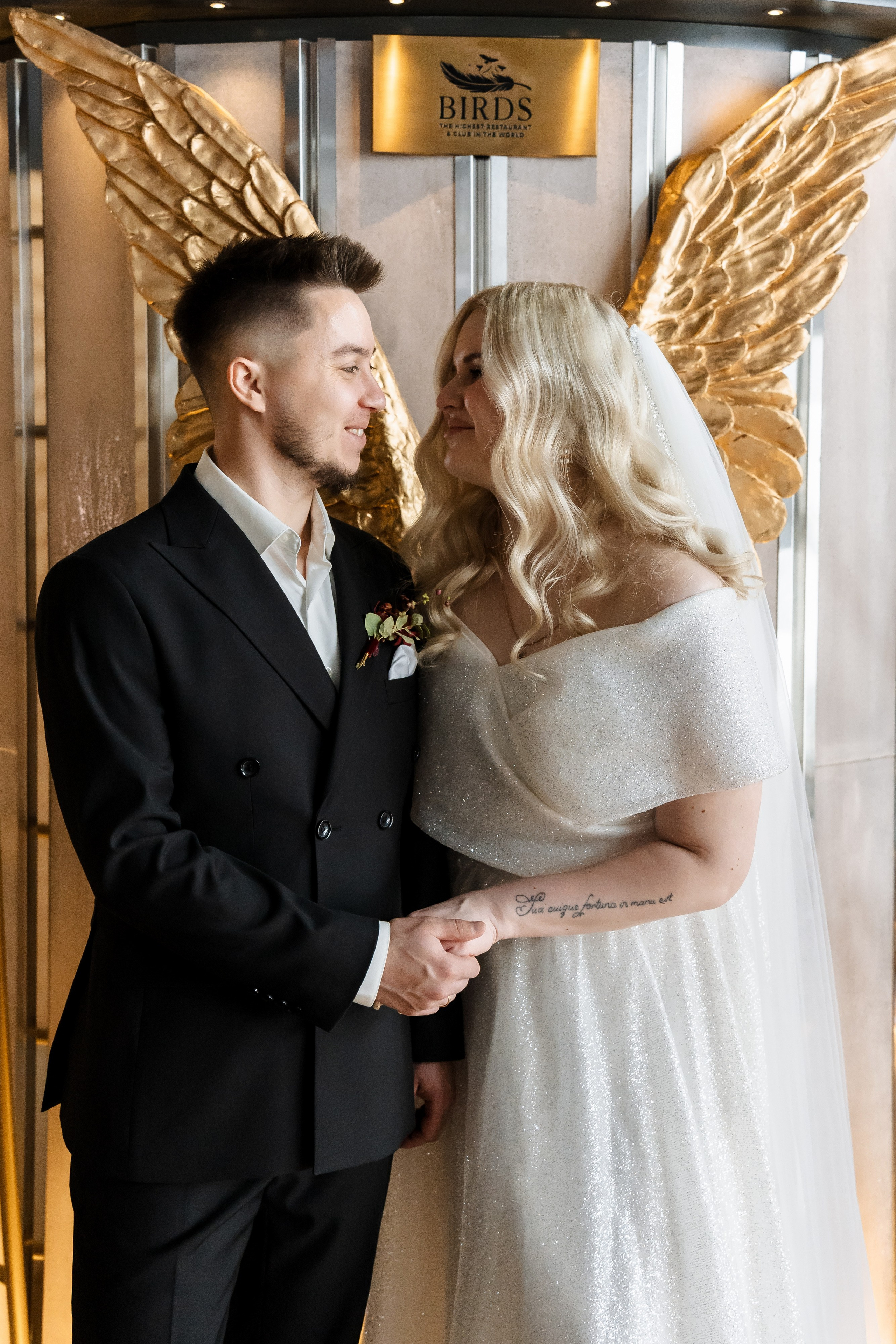 Свадьба Ксении и Александра. Свадебный фотограф в Москве Яна Деньгина