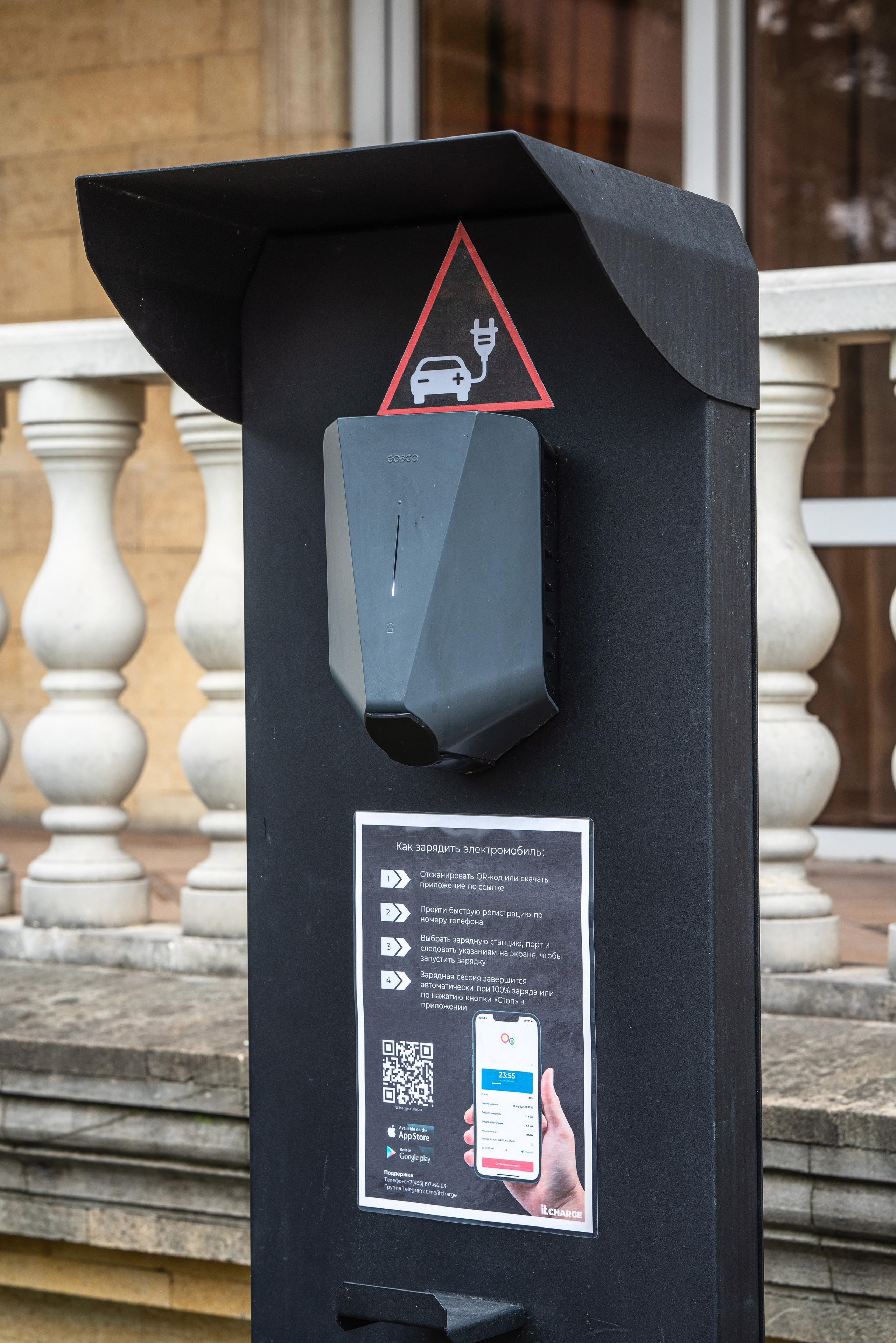 Фотограф интерьера Сочи. Фотограф Сочи