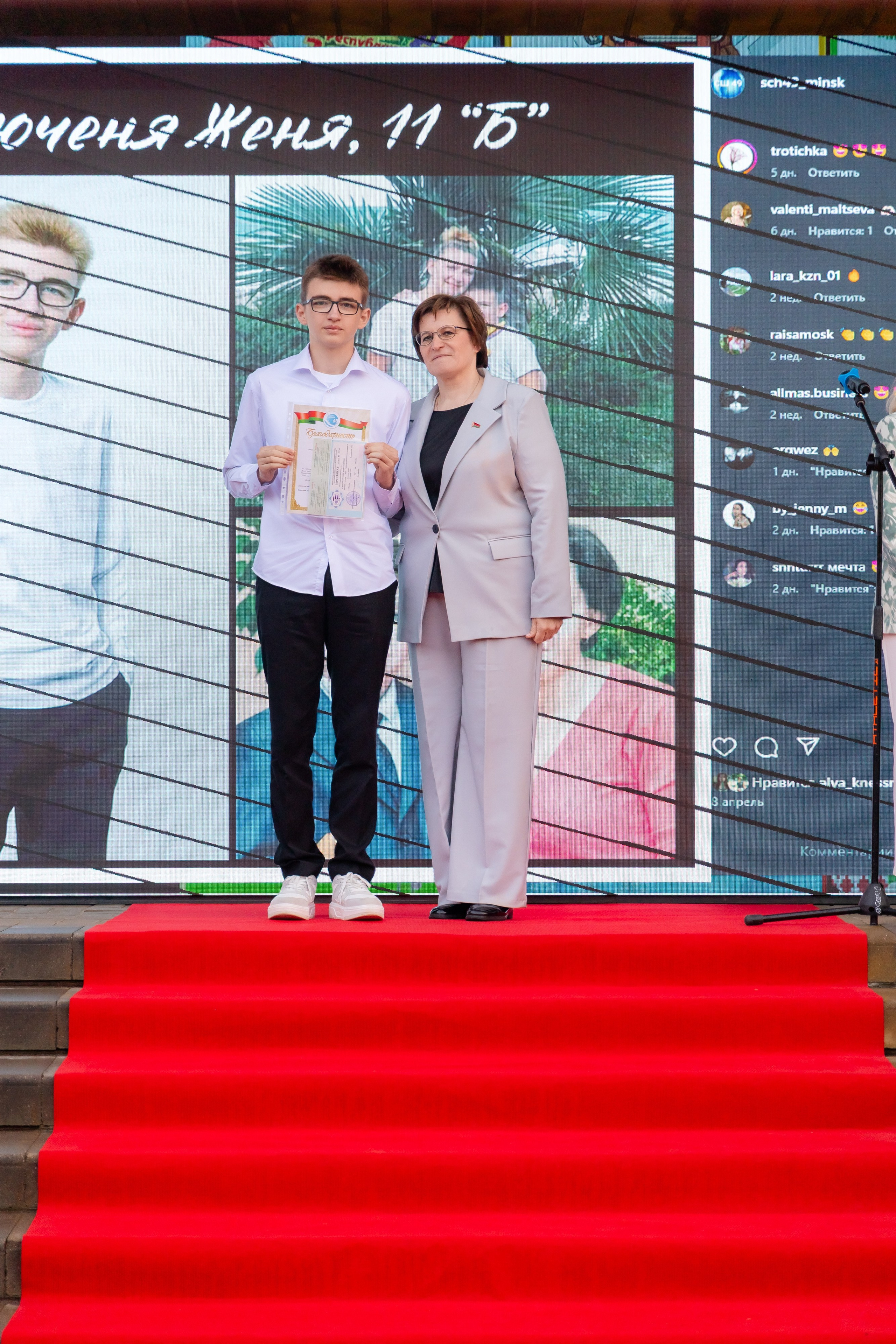 Школьный выпускной 2025 год в Минске, Беларуси. Свадебный фотограф в Минске/Беларуси Сергей Спиридонов