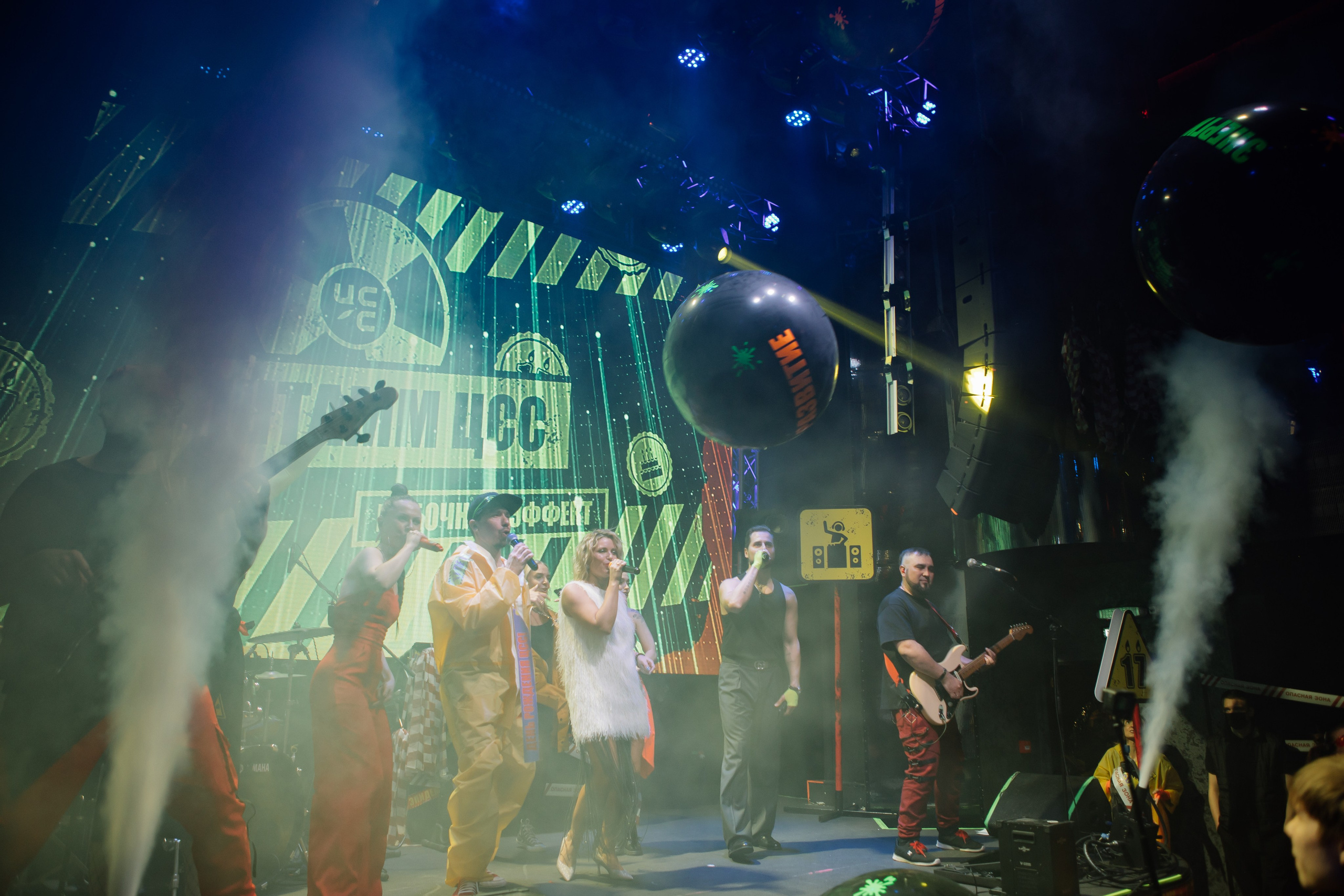 ЦСС 17 ЛЕТ — ШТАММ ЦСС [PART II–V.Trendberg]. СВОИ. ФОТООТЧЕТЫ-СОБЫТИЯ-МЕСТА