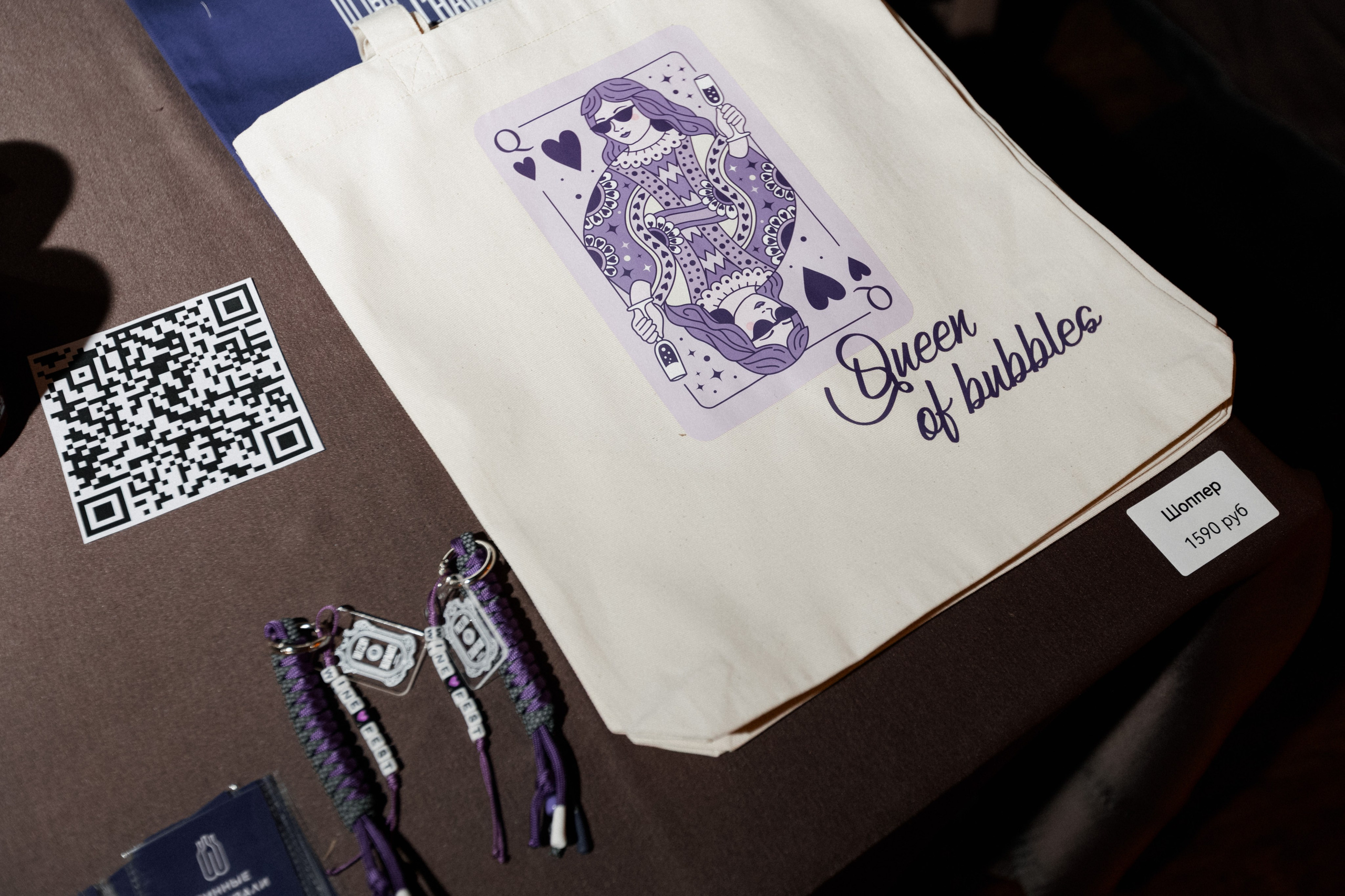 ФЕСТИВАЛЬ КЛАССИЧЕСКИХ ИГРИСТЫХ. СВОИ. ФОТООТЧЕТЫ-СОБЫТИЯ-МЕСТА