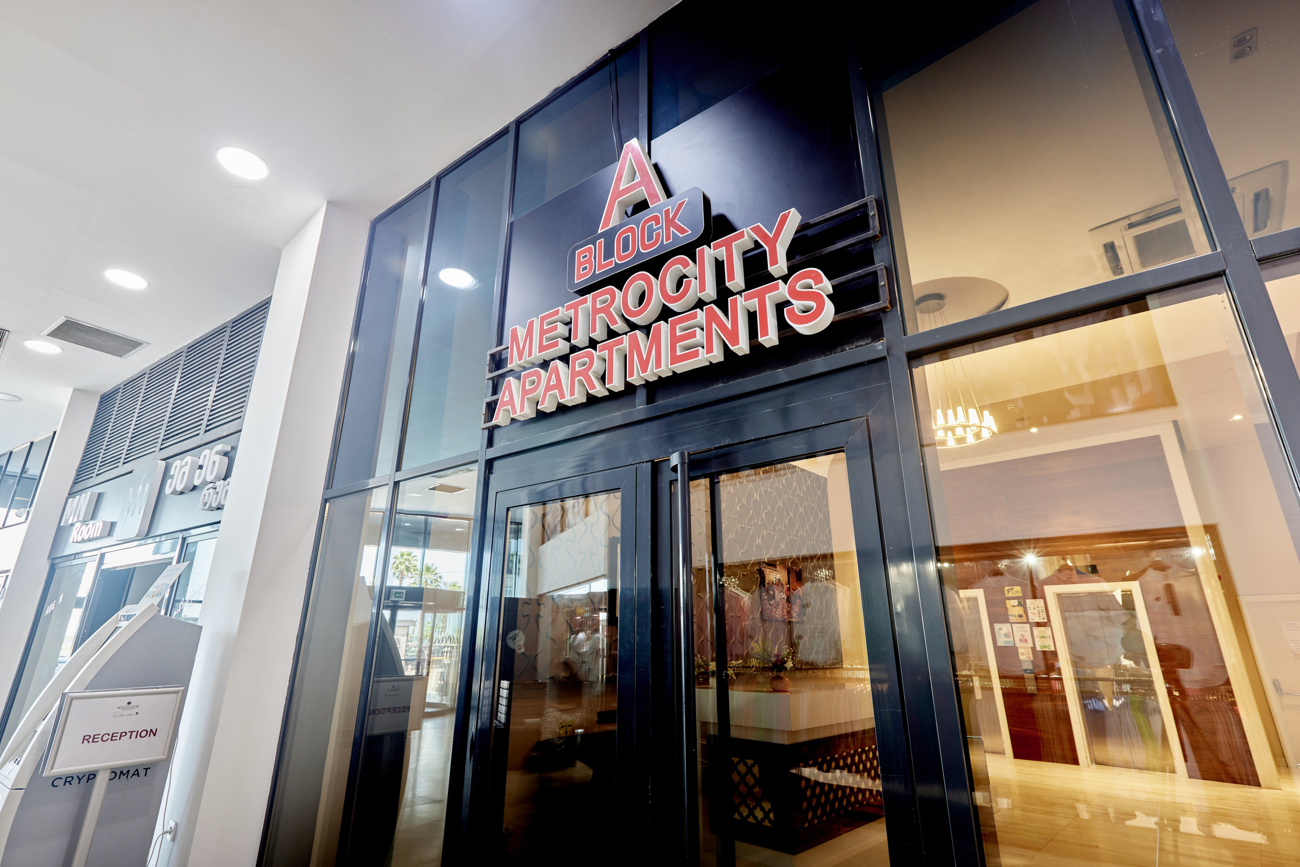 METRO CITY. Режиссёр, клипмейкер, фотограф — Андрей Охота