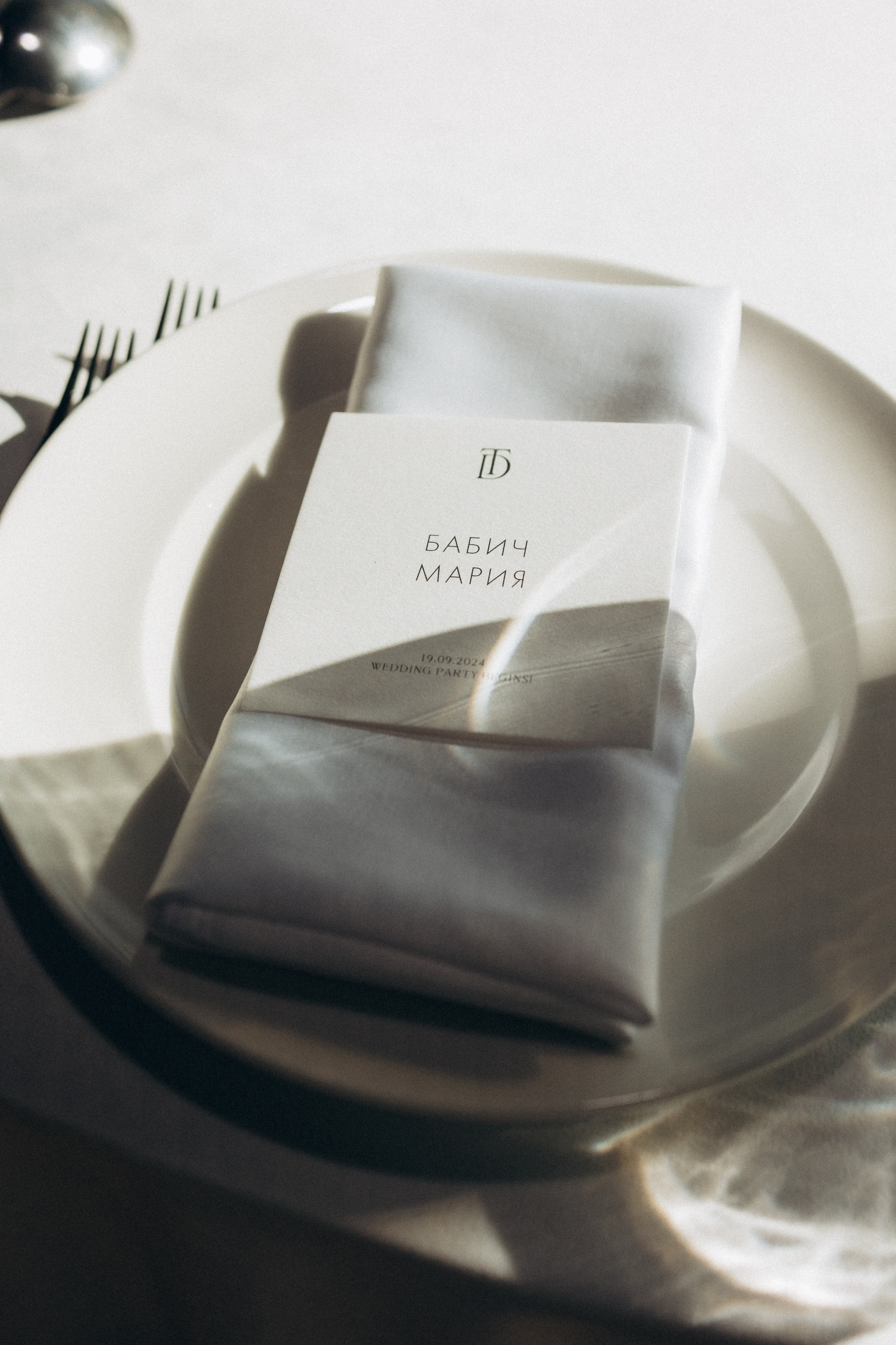 Таня и Дима. Фотограф Артем Бросов в Санкт-Петербурге и Дубае