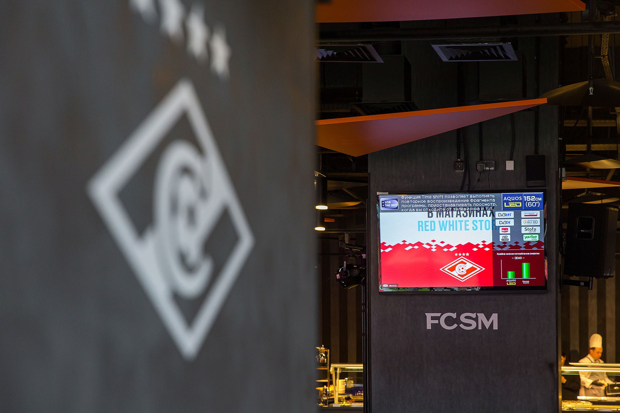 Спортивный репортаж. Фотограф в Москве Валерий Боцман