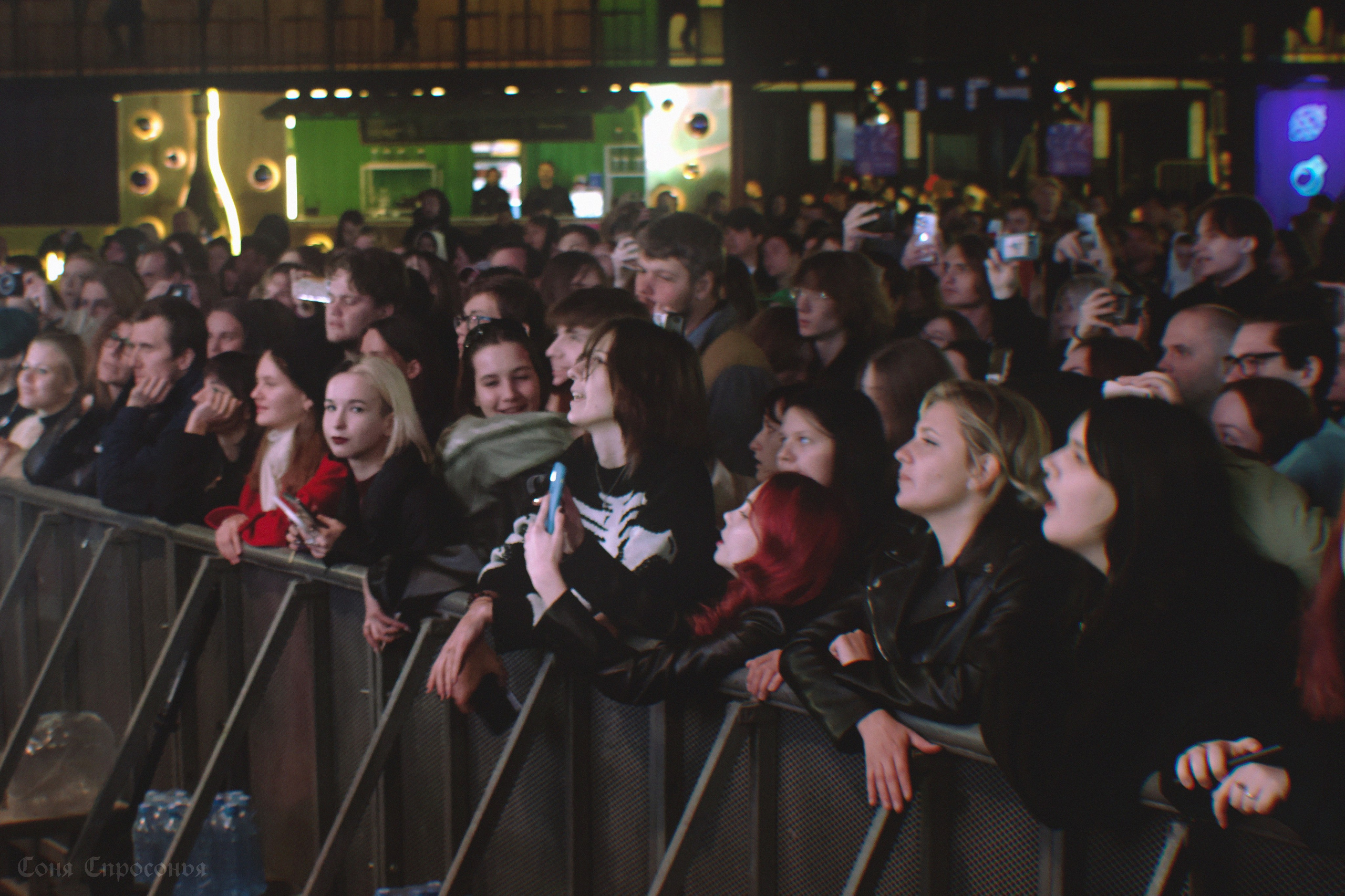 Концерт Буерака. Концертный и портретный фотограф в Москве Соня Спросонья