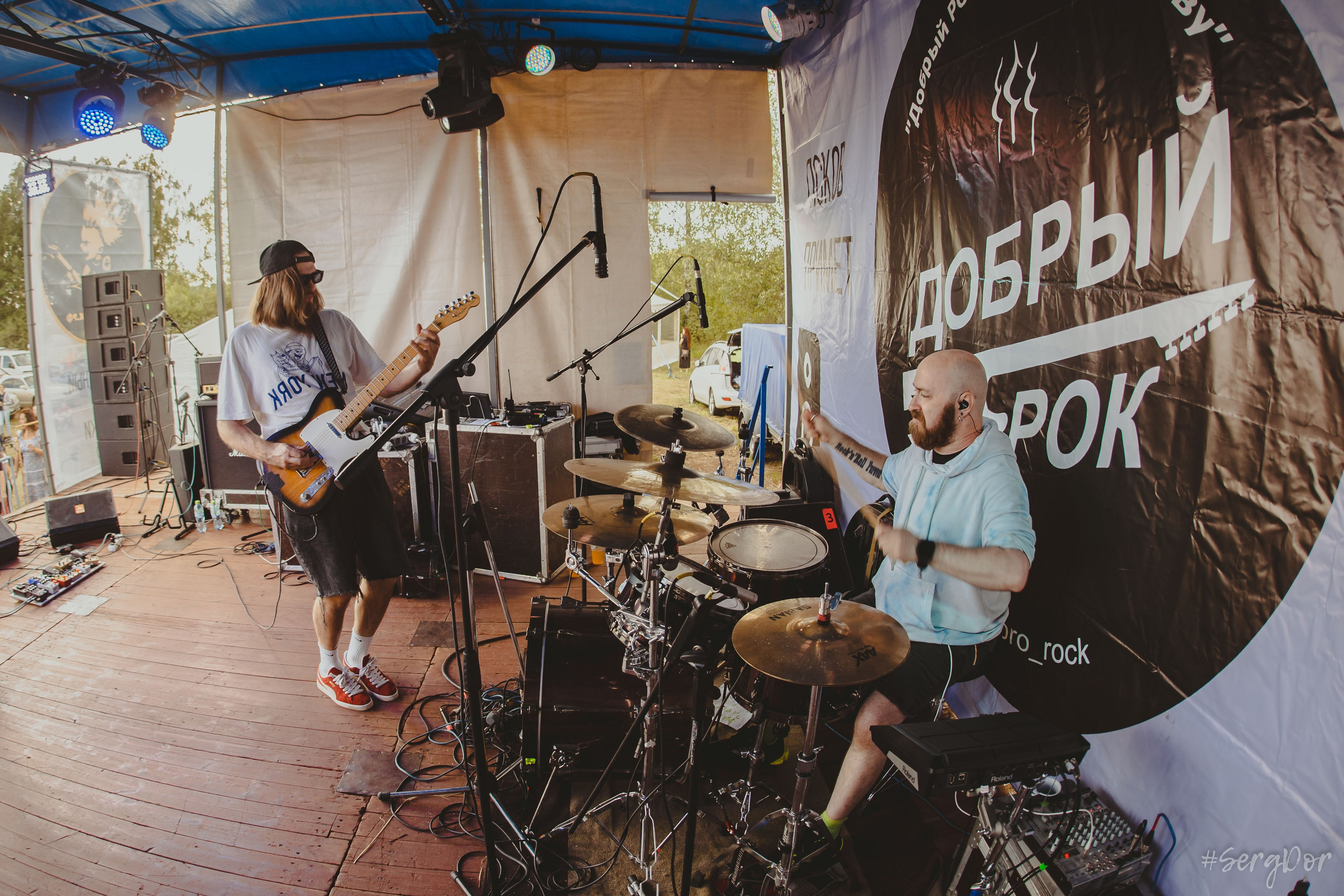 ДМЦ, Дороги меняют цвет, фестиваль, Добрый рок, Псков, 06.07.2024, SergDor, 6 июля 2024 года, #SergDor
