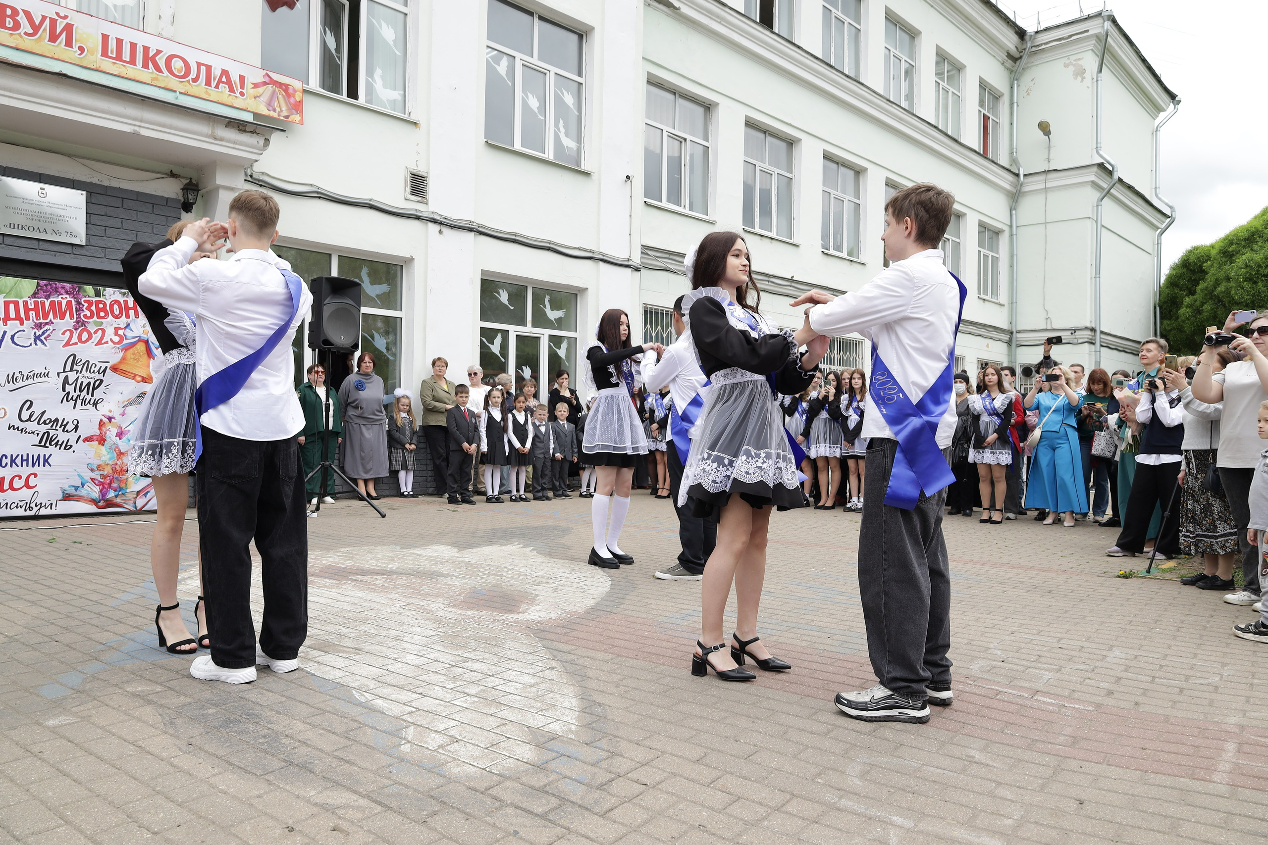Последний звонок. Фотограф Надршина Лилия