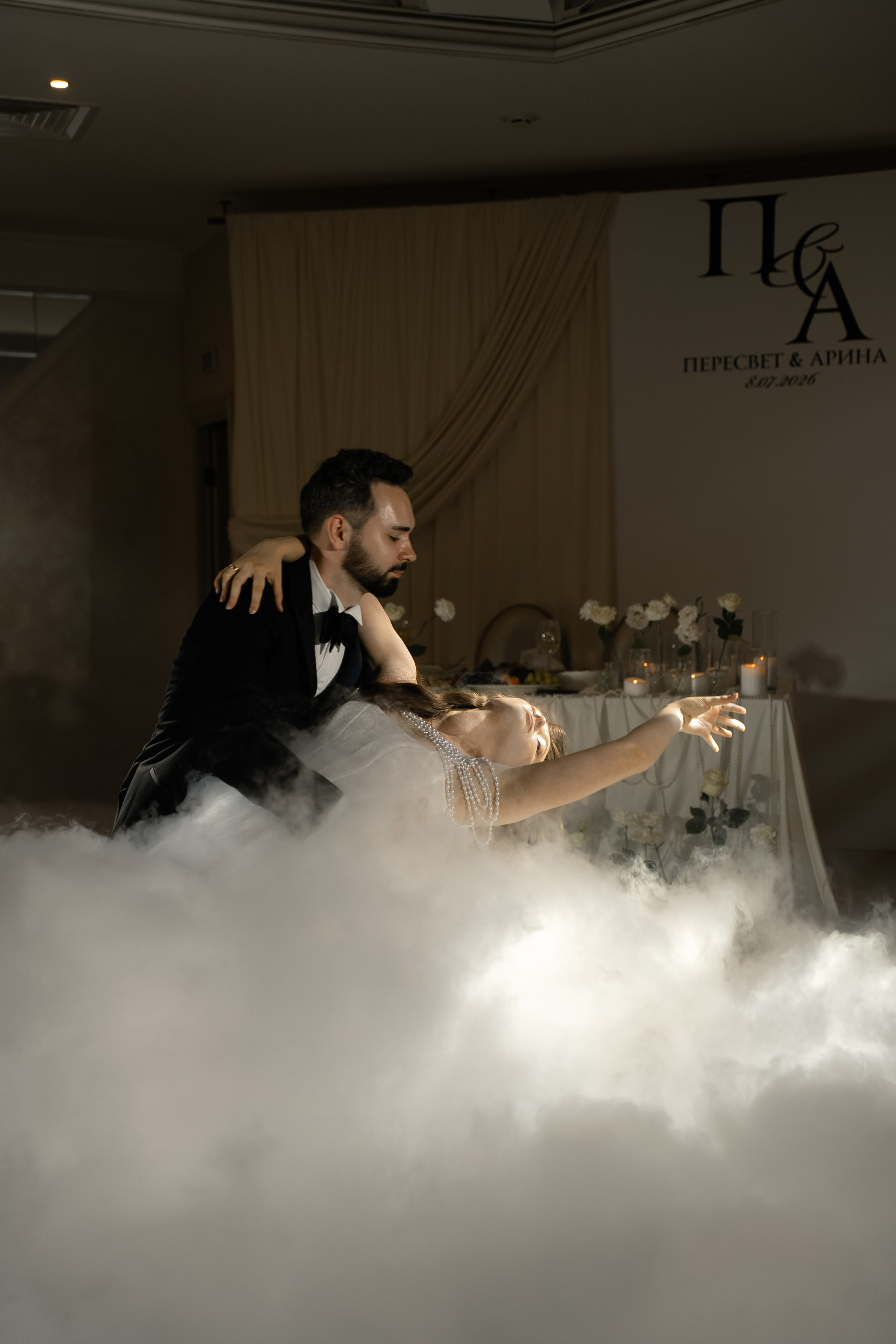 Арина и Пересвет. Семейный и свадебный фотограф в Саратове Евангелина Штах