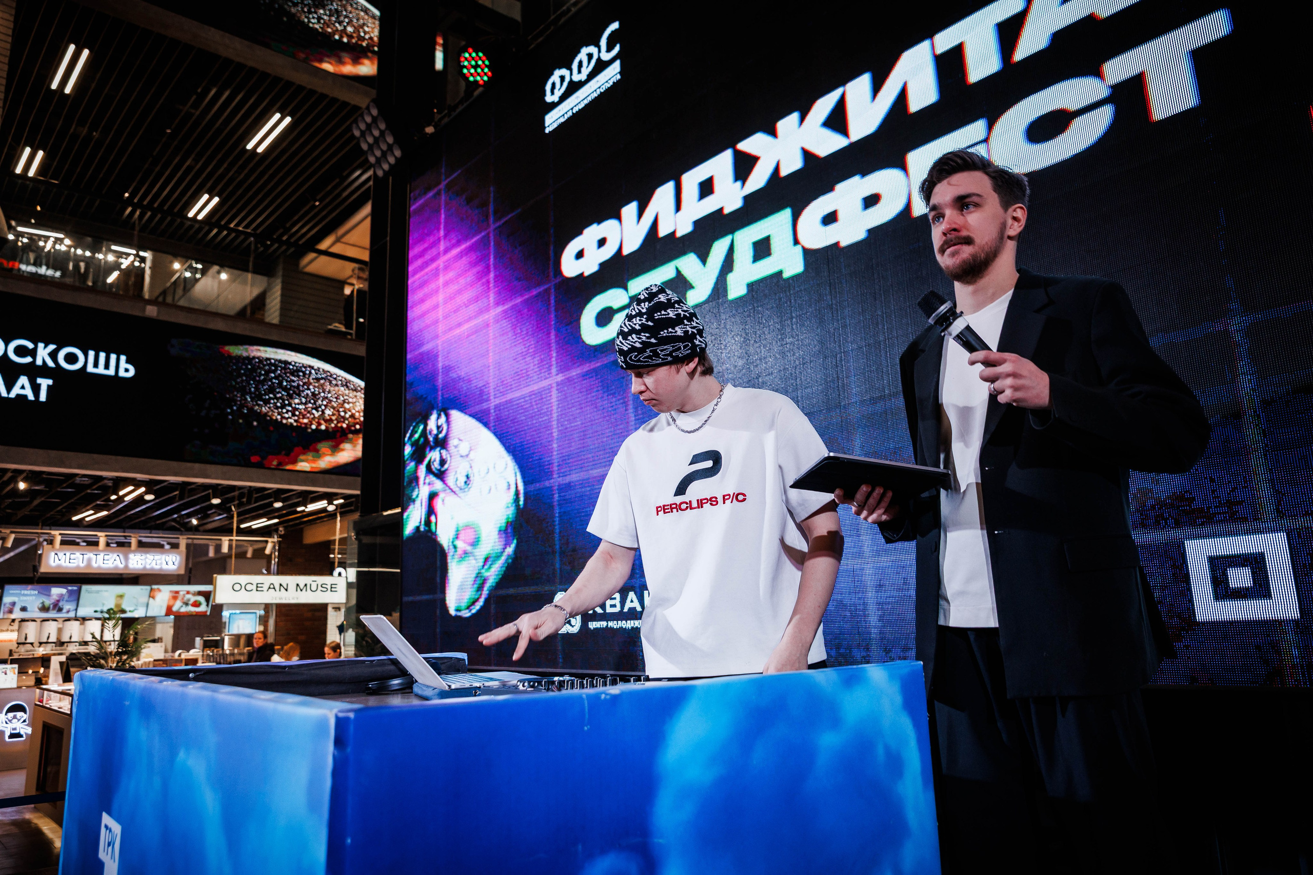 ФИДЖИТАЛ ПО-РУССКИ. МИНИСТЕРСТВО СПОРТА НИЖЕГОРОДСКОЙ ОБЛАСТИ. Фотограф Нижний Новгород Игнатьева Виктория