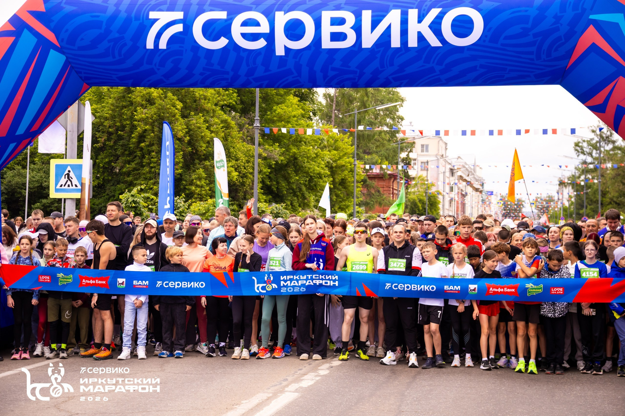 СЕРВИКО Иркутский марафон 21 июня 2026. Фотограф в Братске. Фото-Фея