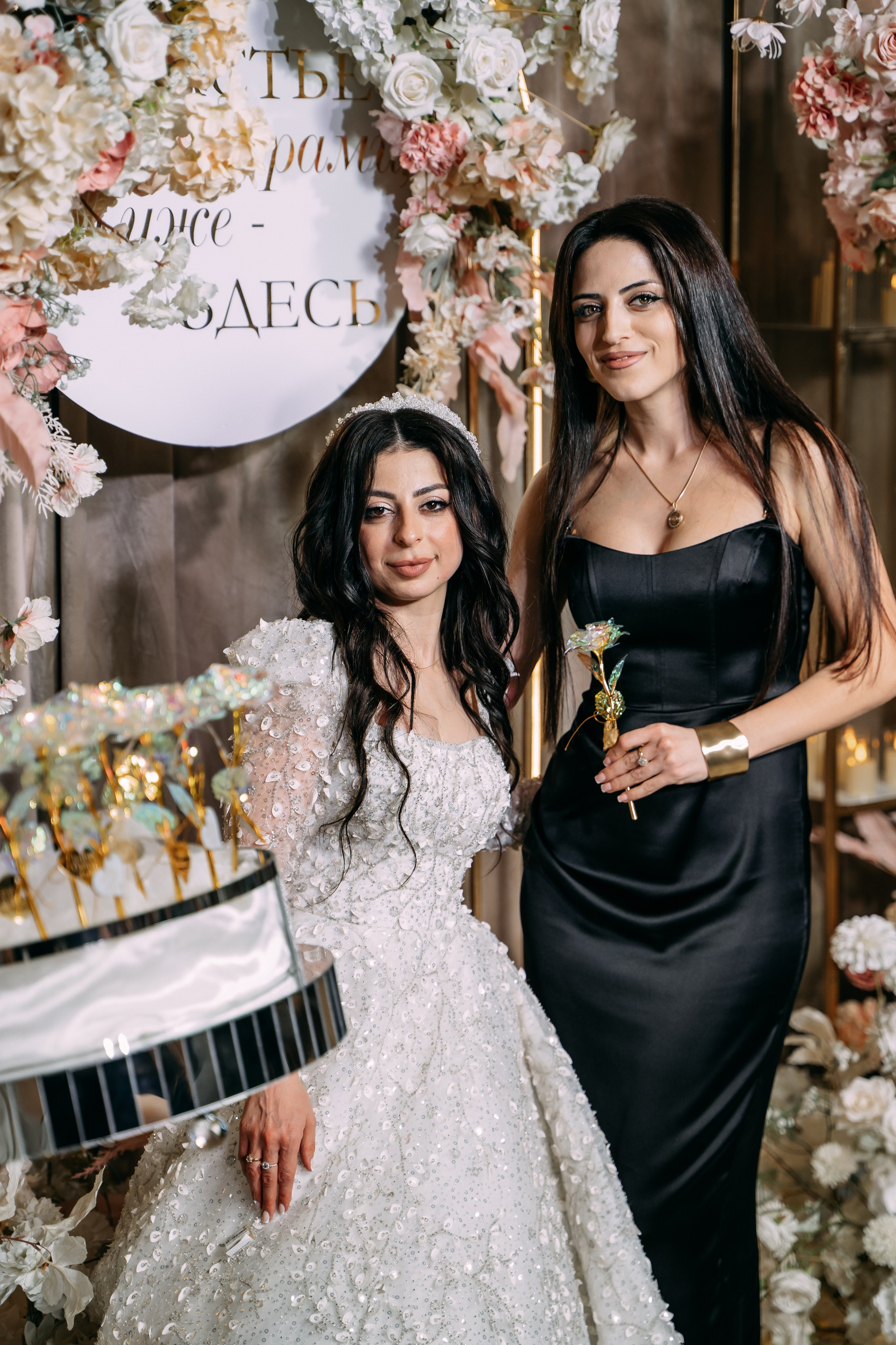 Анонс Свадебного дня 26.04.2025. Свадебный фотограф Кирилл Зейналов, Туапсе