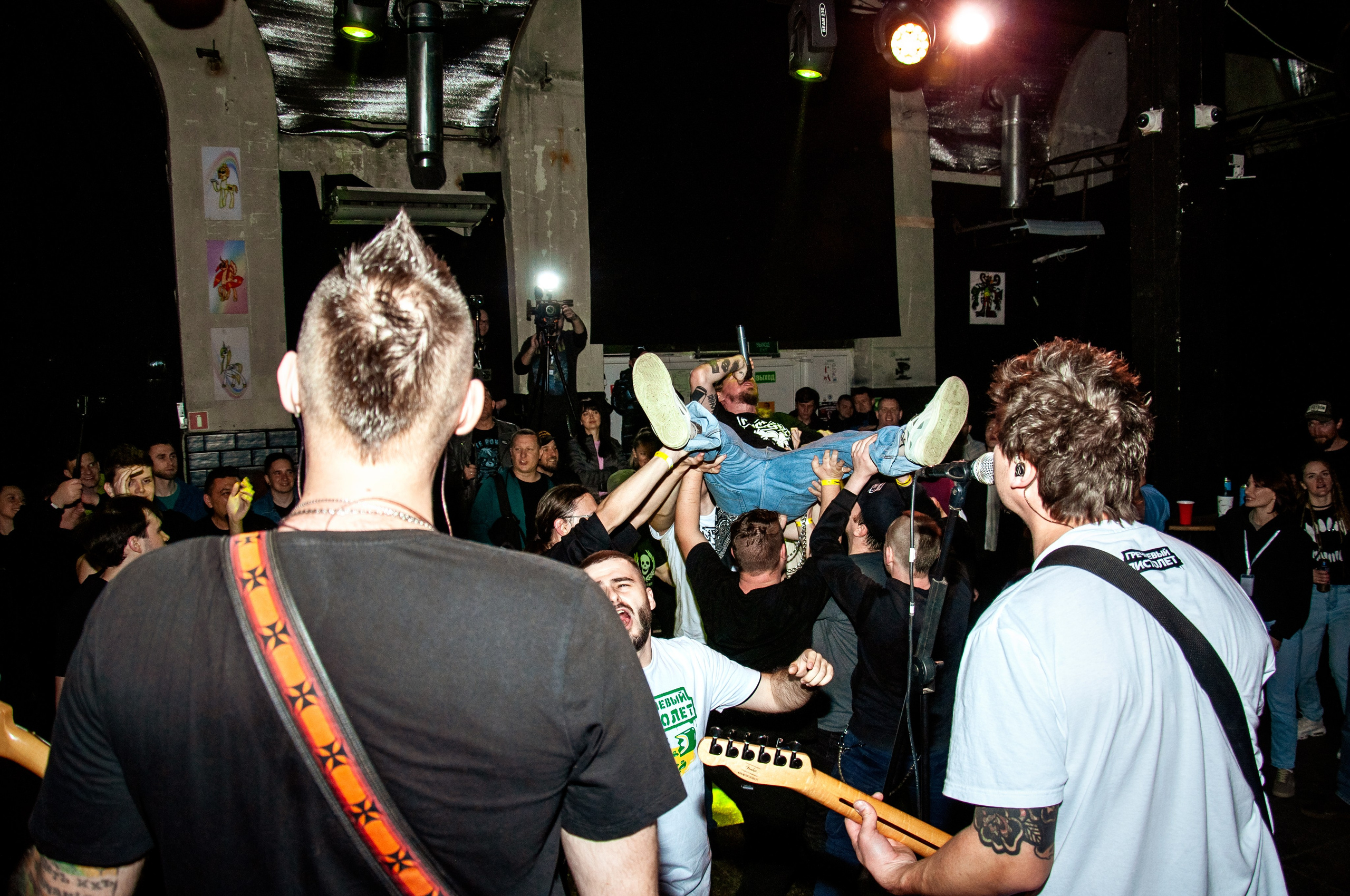 Гречневый Пистолет 11.04.26. Репортажный фотограф в Симферополе Зареев Иван