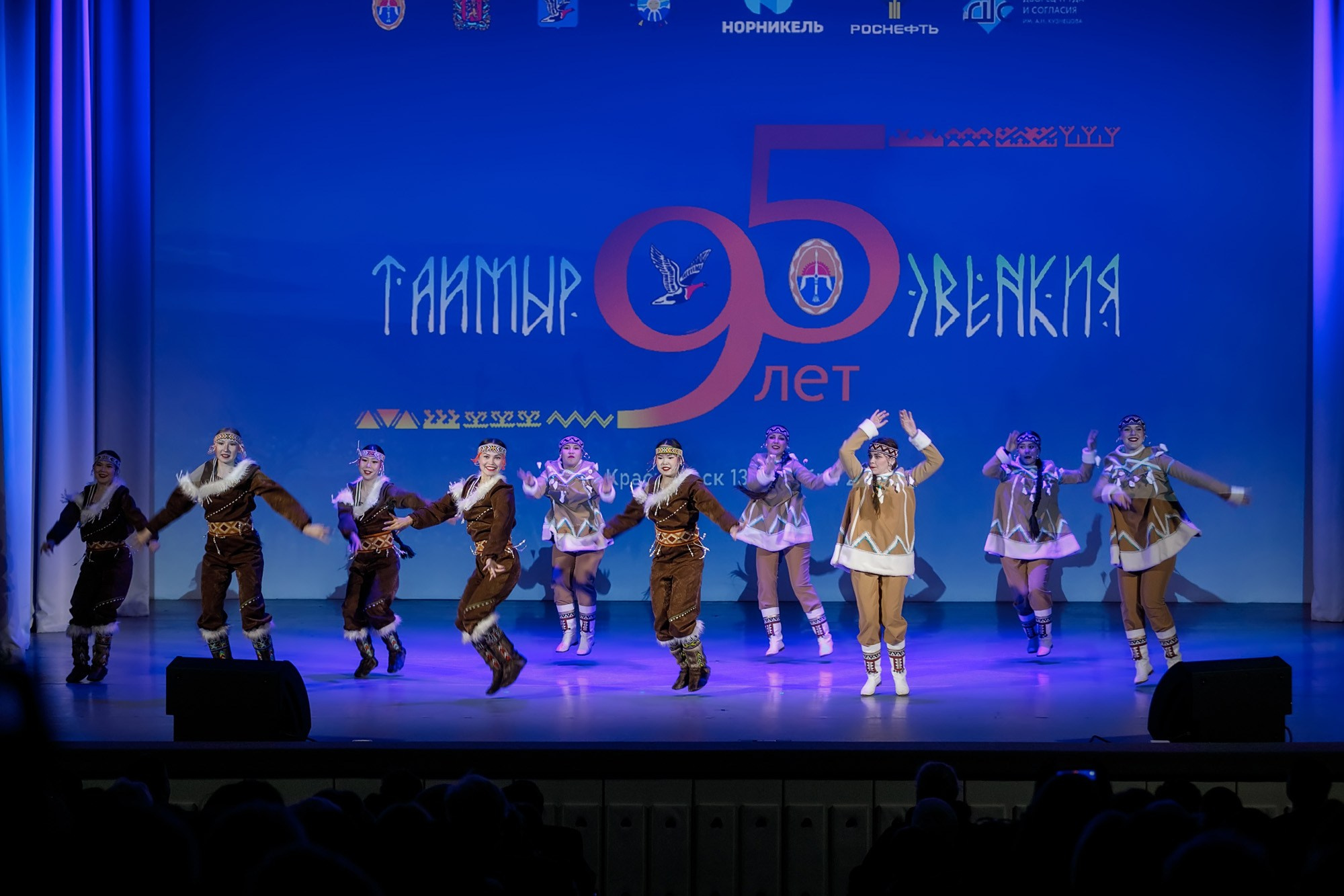 ДК труда. Красноярск