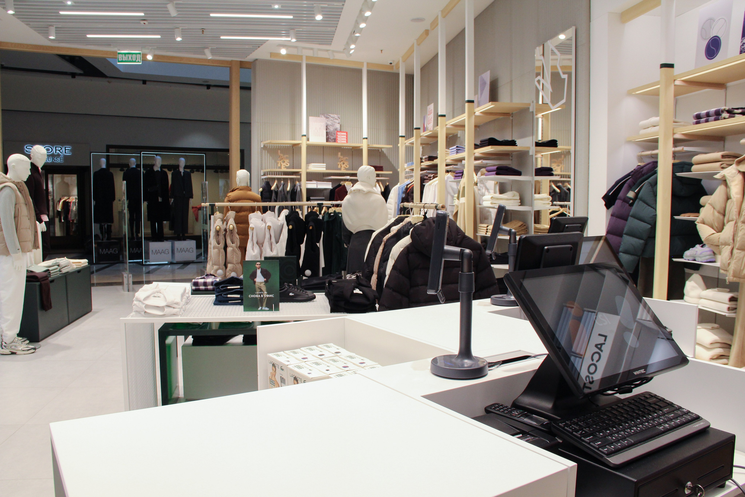 Lacoste. Семейный фотодуэт Ирина и Николай Власьевы. Фотосессии в Новосибирске