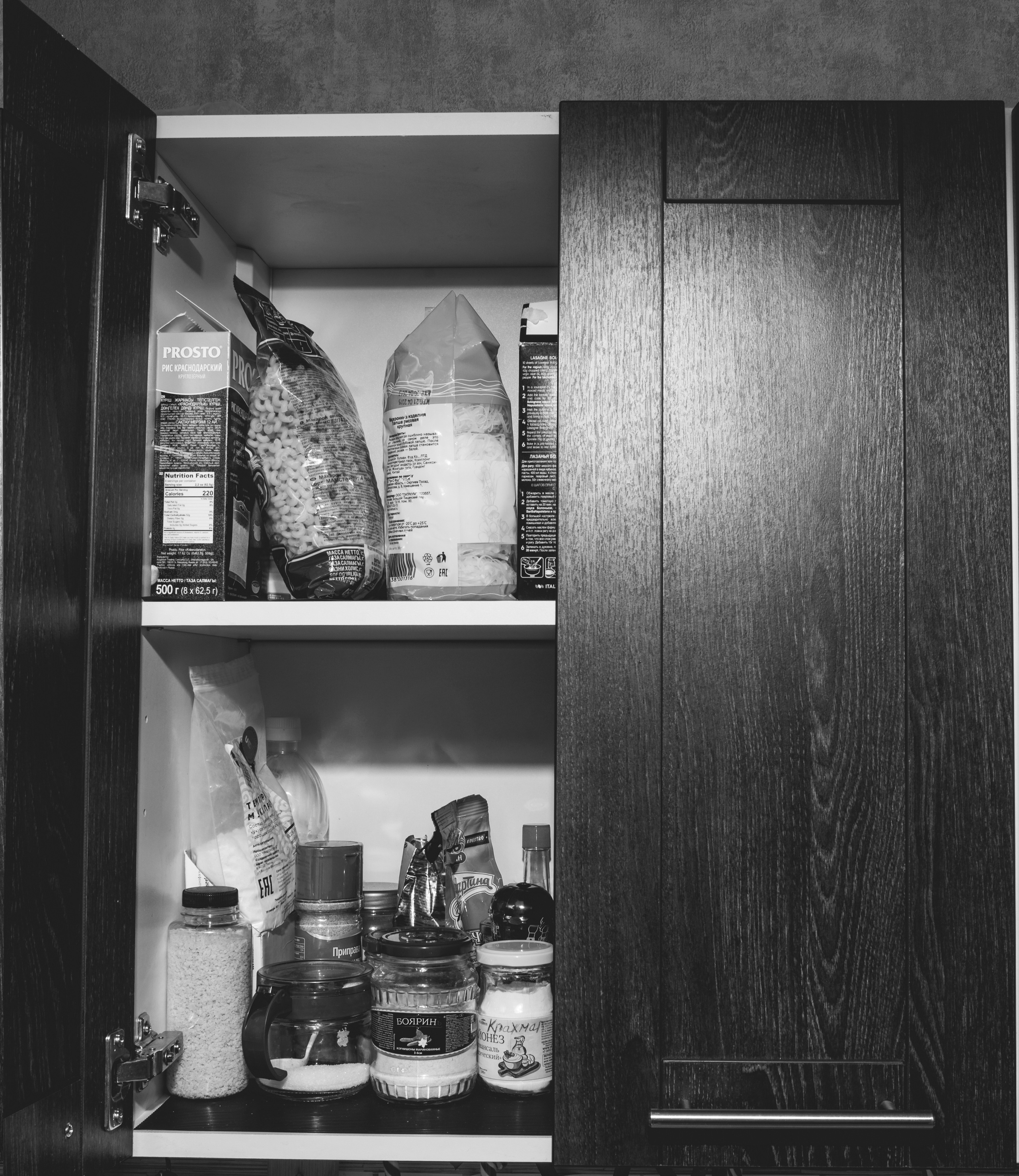 Проект. Портретный фотограф в Санкт-Петербурге Евгений Гутин