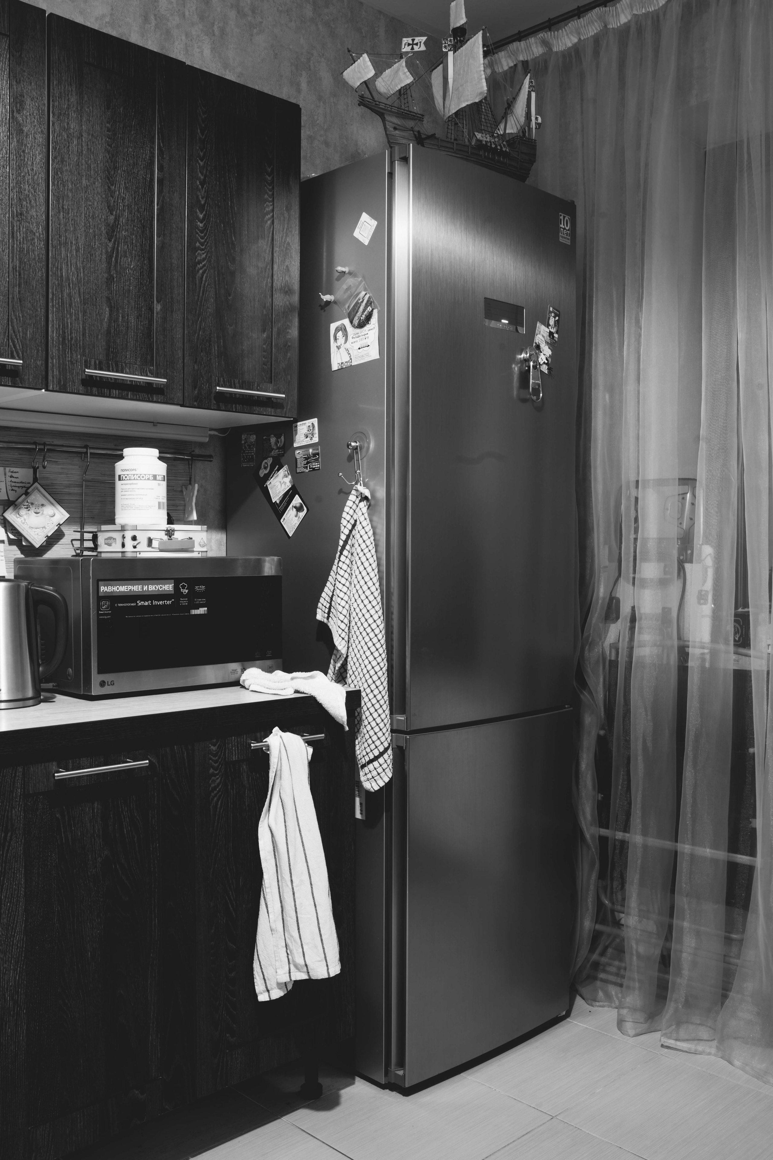 Проект. Портретный фотограф в Санкт-Петербурге Евгений Гутин