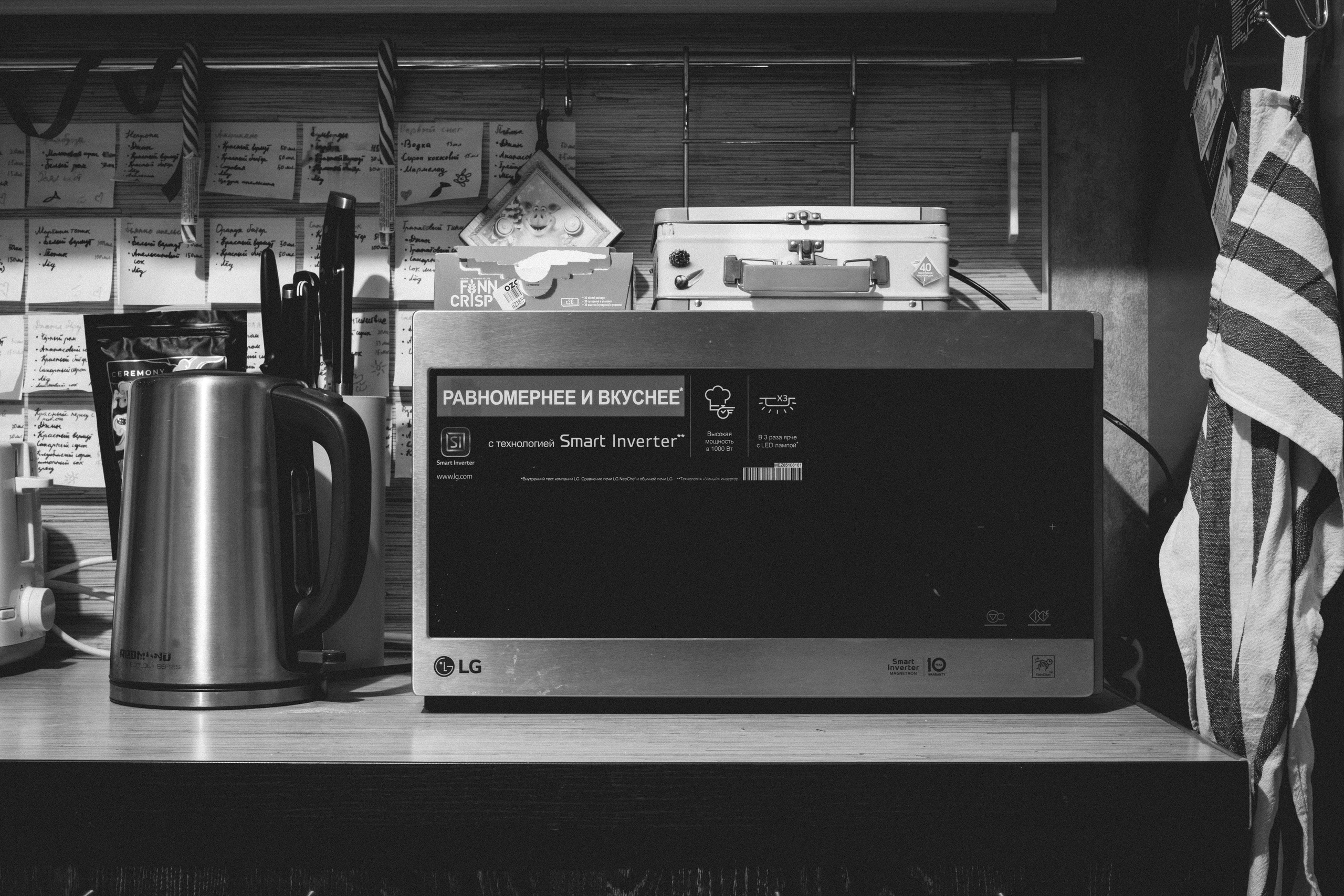 Проект. Портретный фотограф в Санкт-Петербурге Евгений Гутин