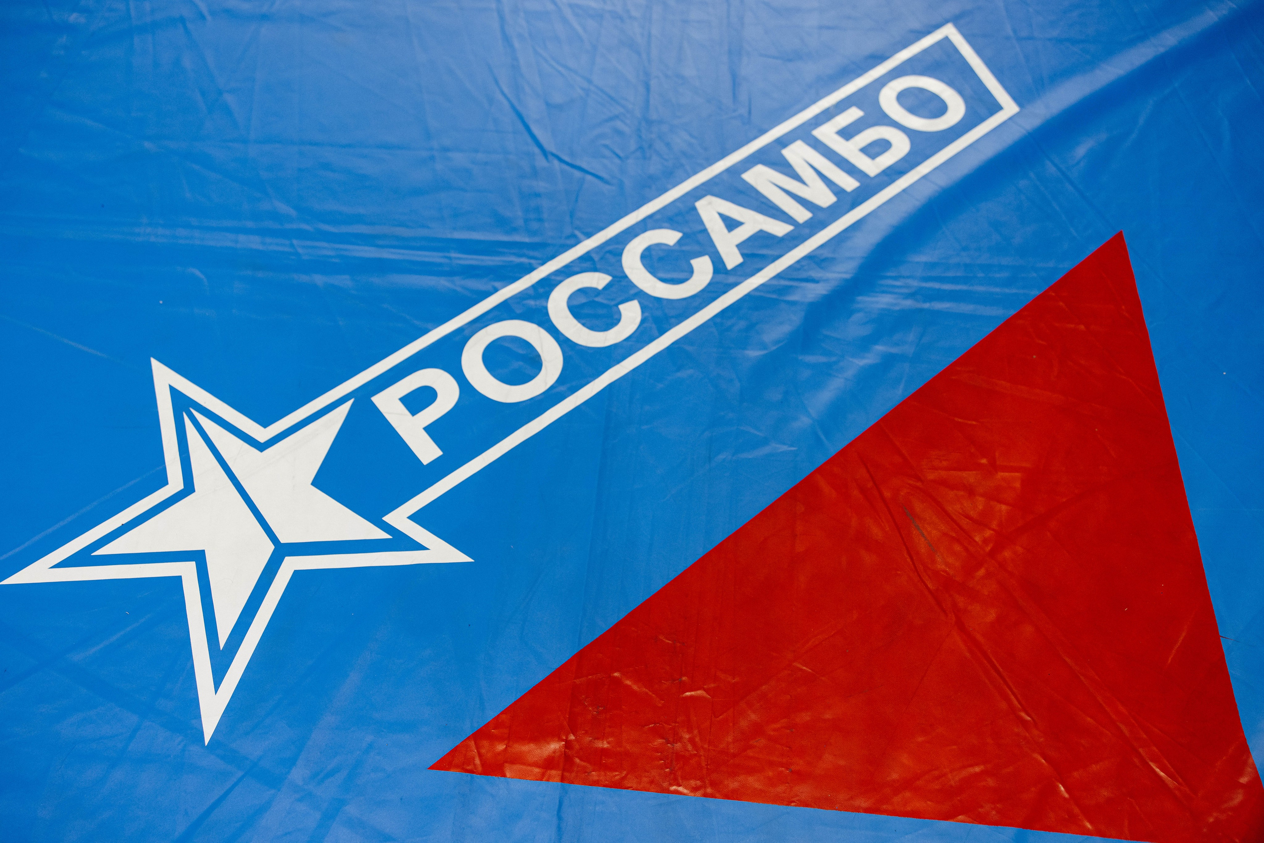 Sambo Championship. Maxim Tsoy Photography