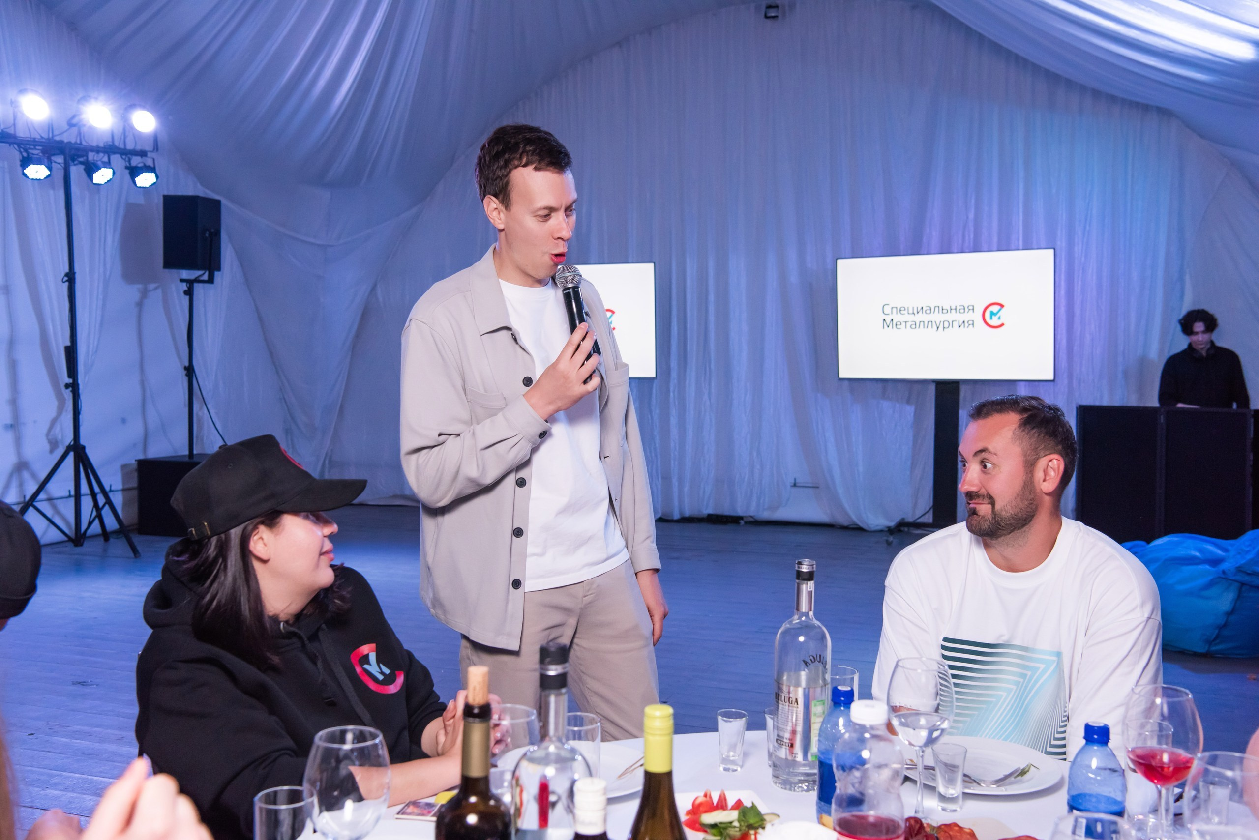 Корпоратив. Специальная Металлургия. Свадебный и арт-фотограф Кунецкая Диана