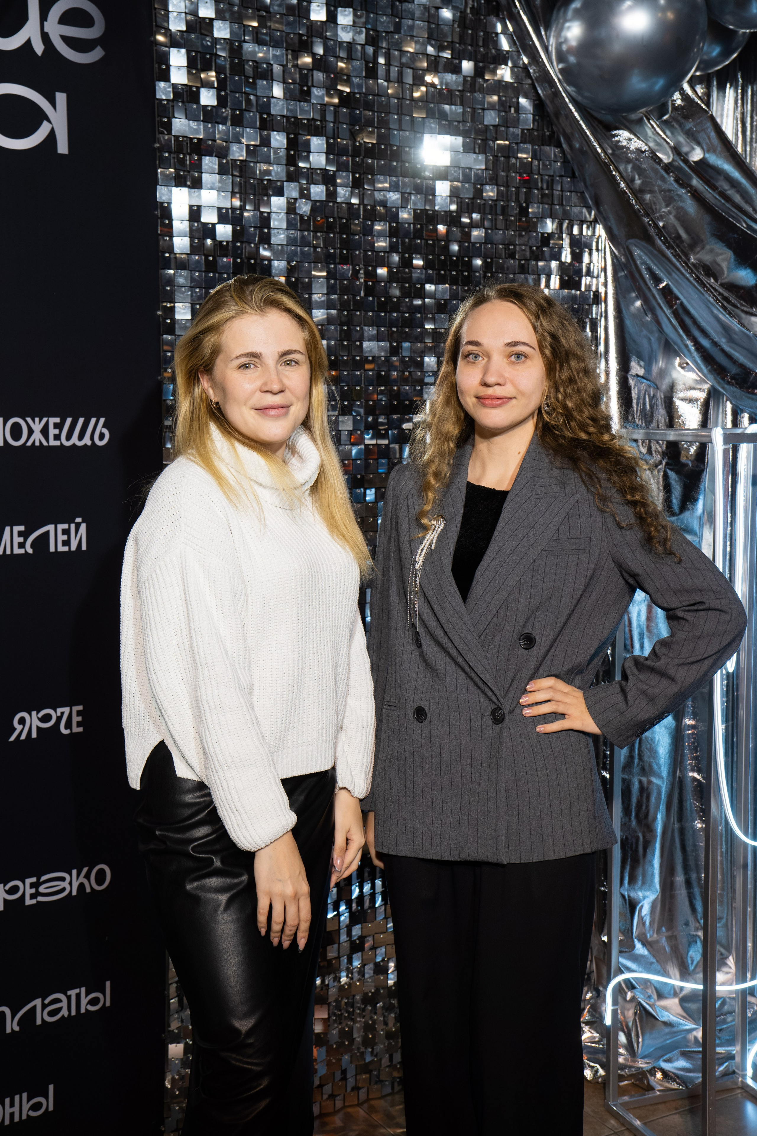 ОТКРЫТИЕ EVENT СЕЗОНА 2026. СВОИ. ФОТООТЧЕТЫ-СОБЫТИЯ-МЕСТА