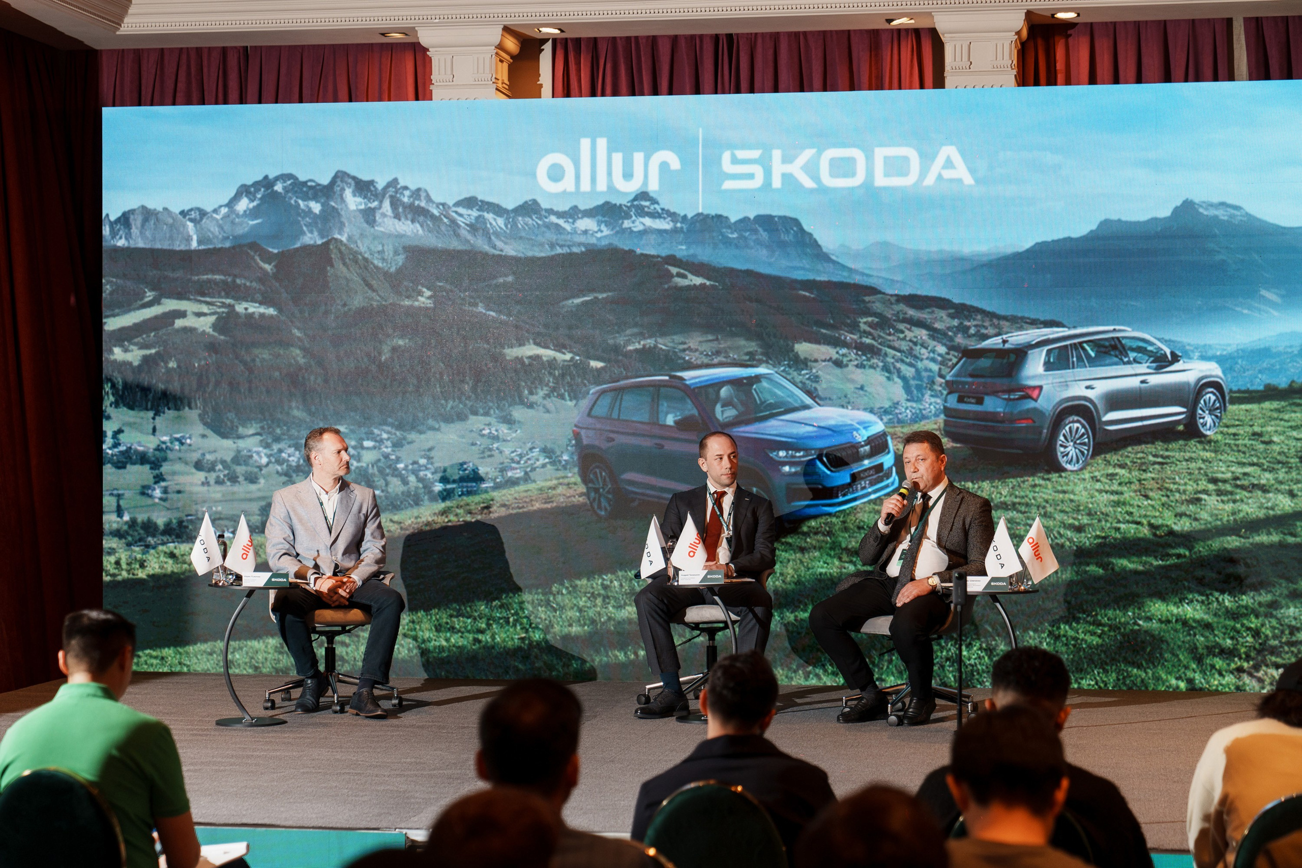 Allur Skoda. Фотограф TAULAN_1