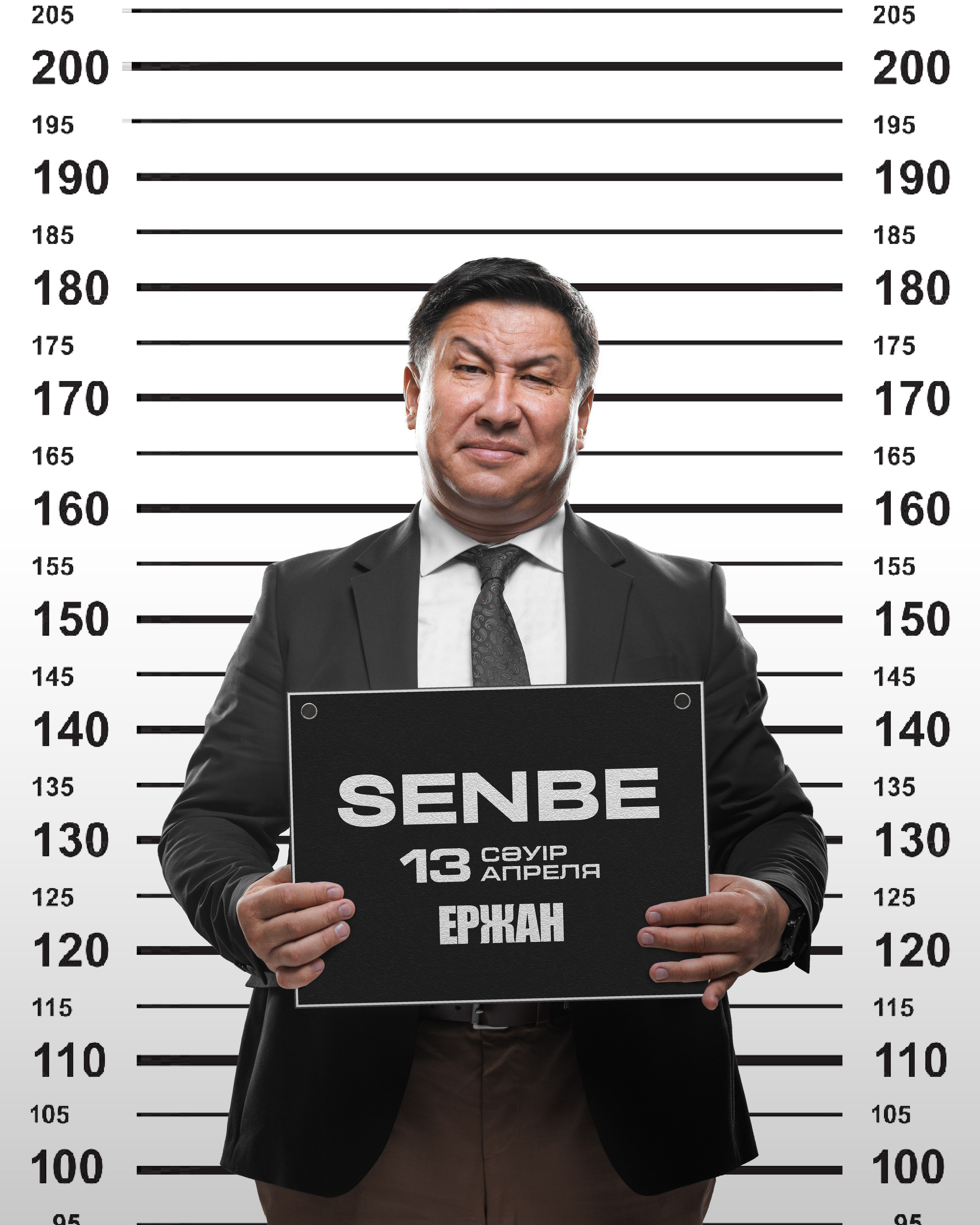 Постеры. Фотограф TAULAN_1