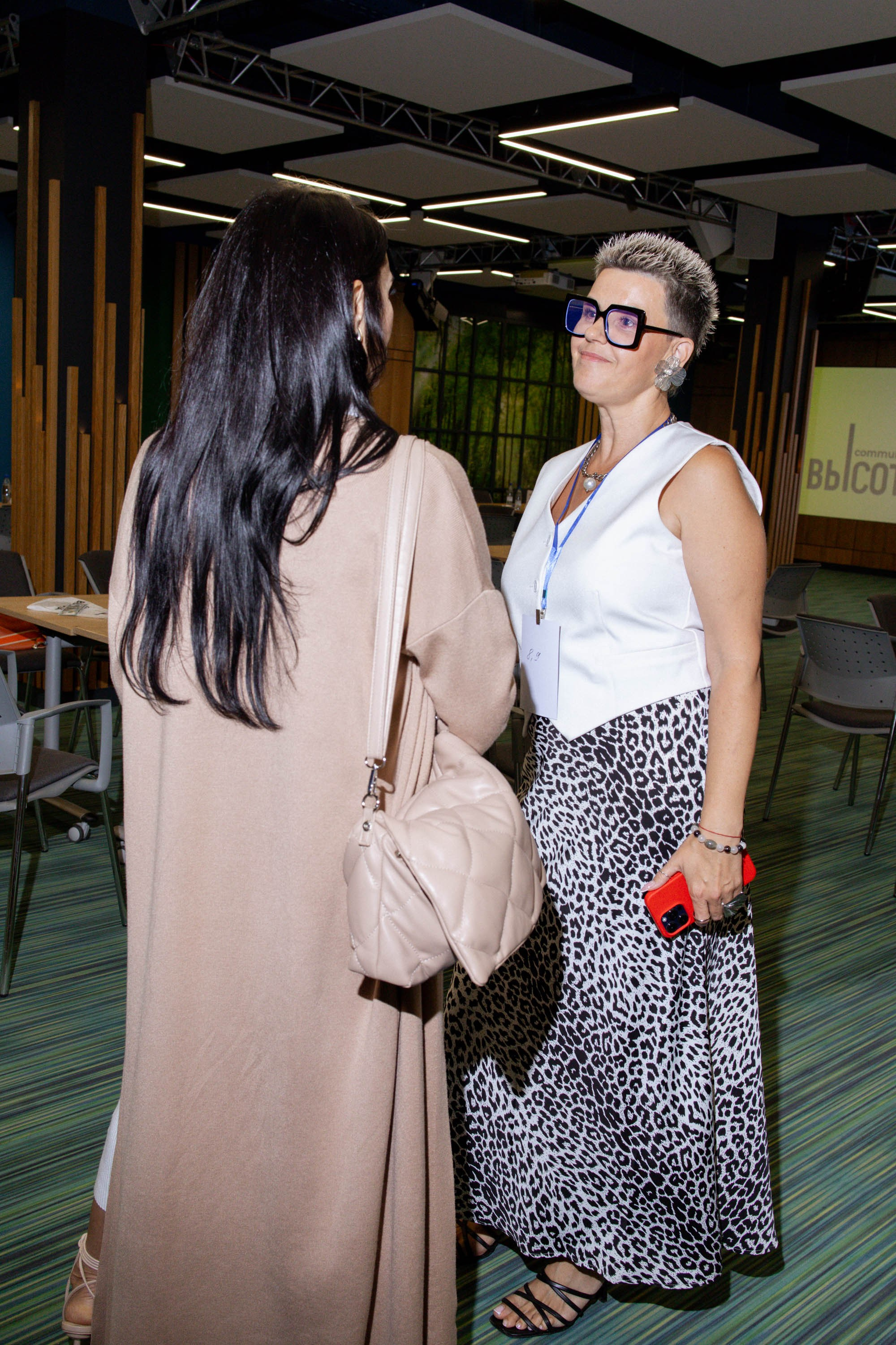 Масштаб Высоты