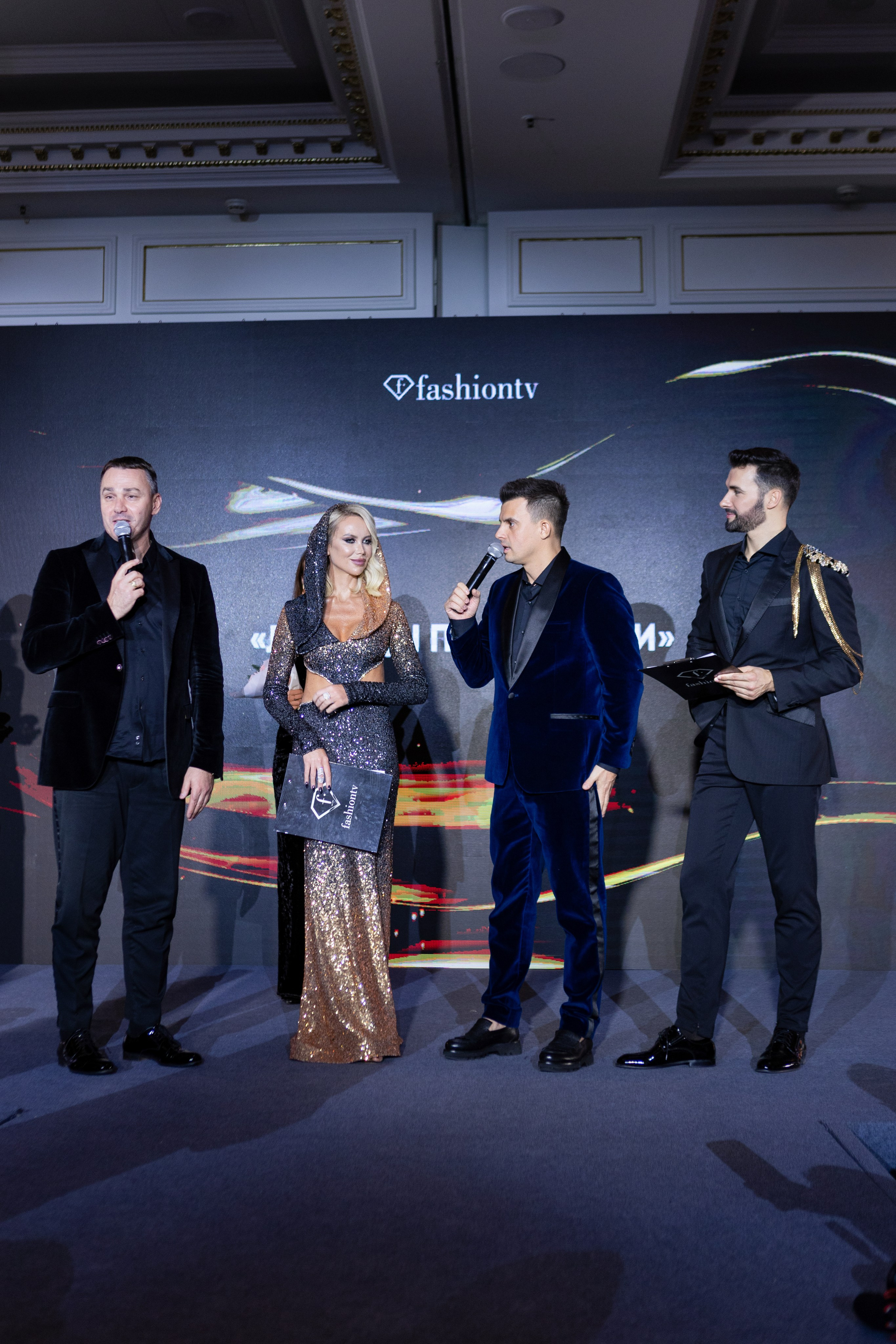 Fashion TV 19.12.23. Главная