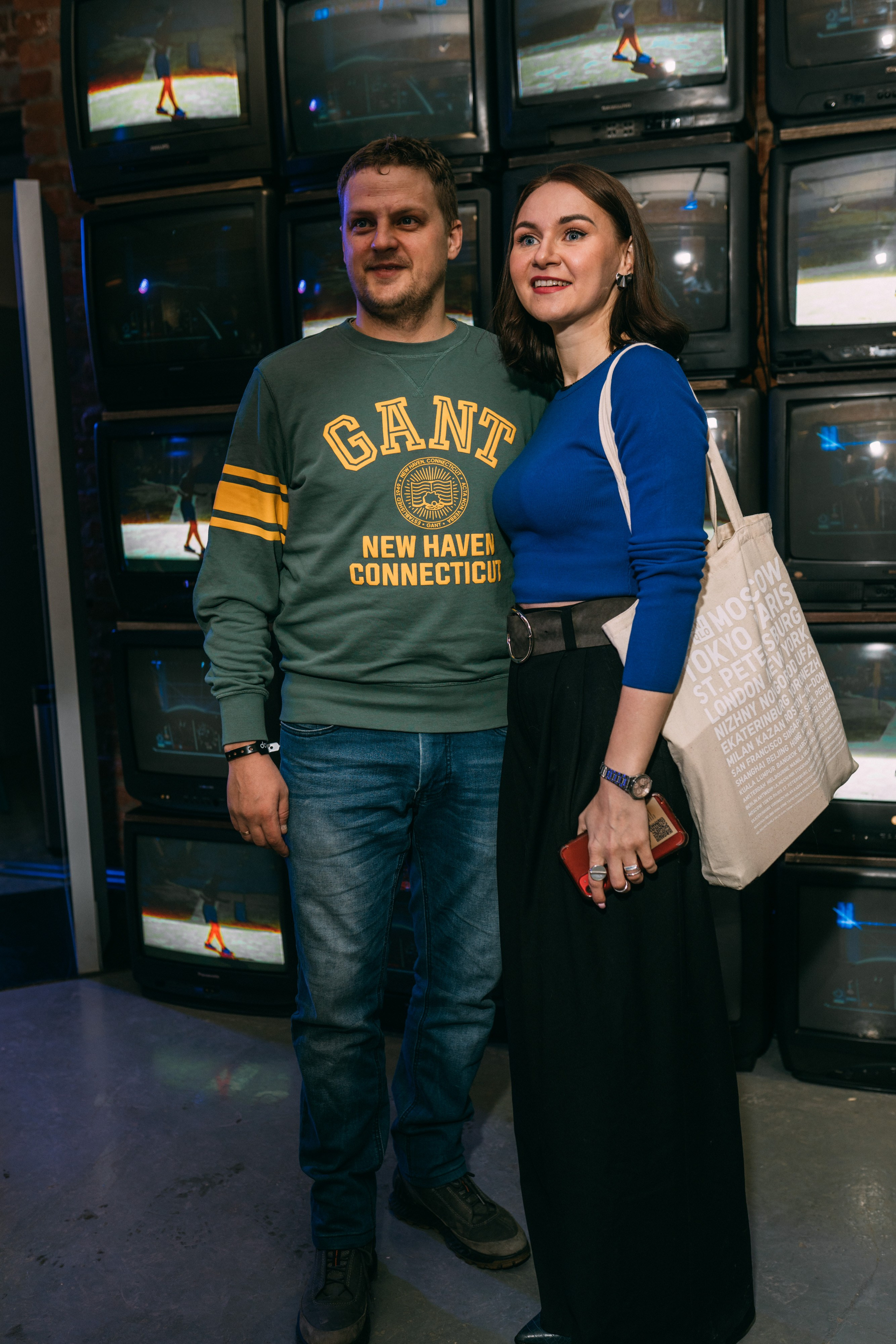 PROF-IT Бизнес-форум. Свадебный и Мужской фотограф